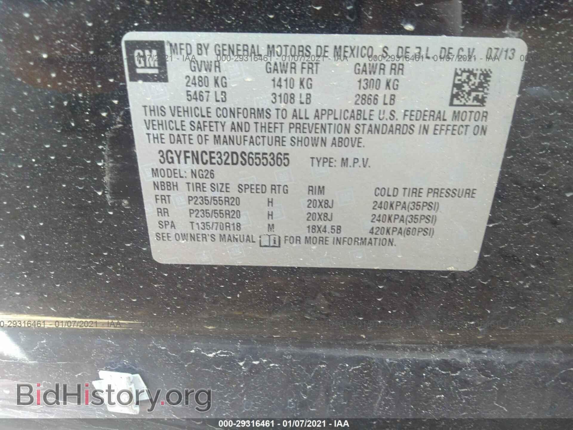2013 CADILLAC SRX - VIN: 3GYFNCE32DS655365 - Фото 9