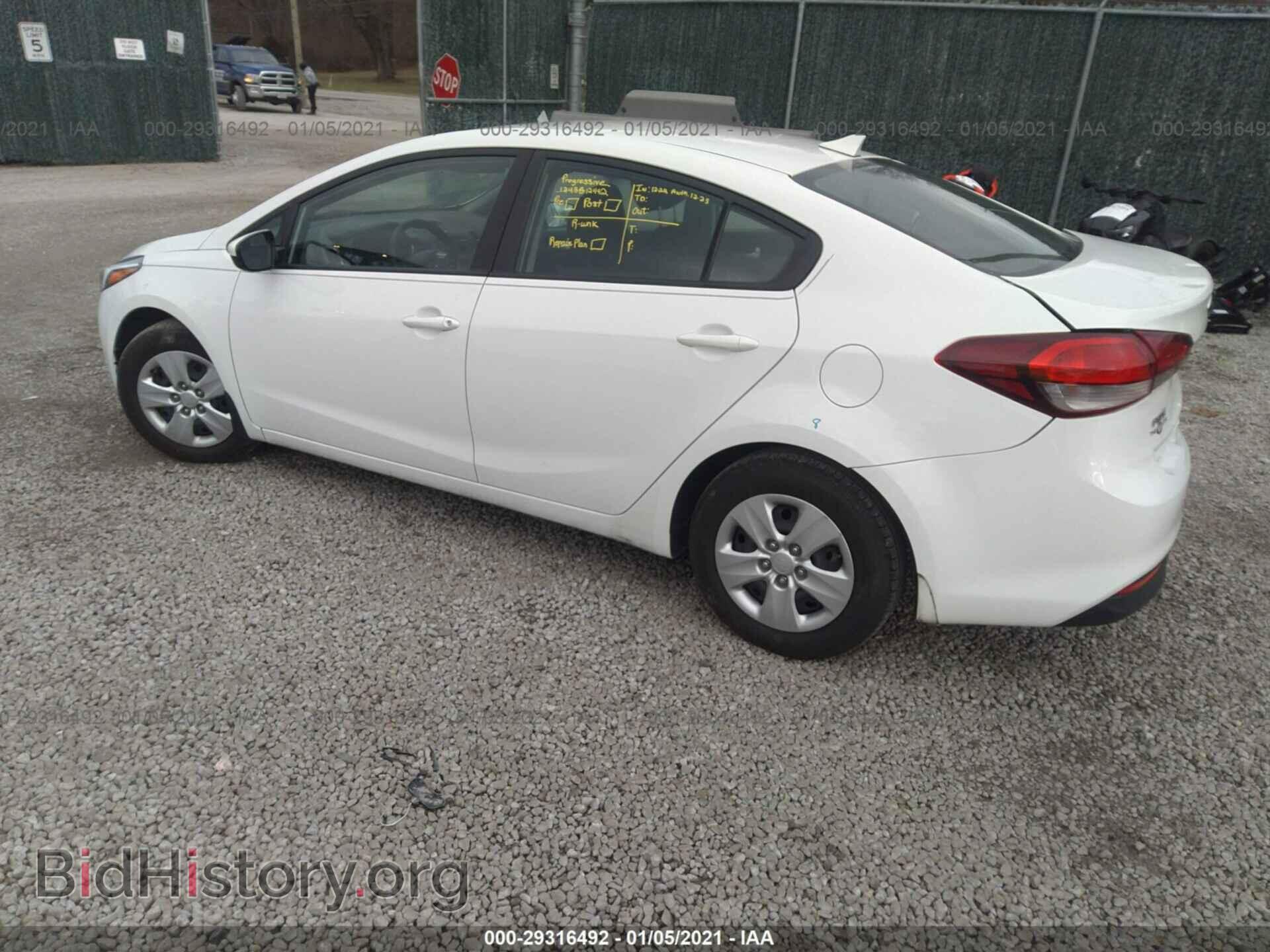 2017 KIA FORTE - VIN: 3KPFK4A73HE083224 - Photo 3
