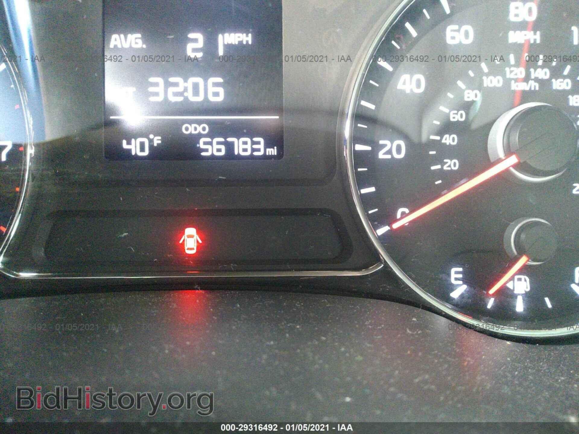 2017 KIA FORTE - VIN: 3KPFK4A73HE083224 - Photo 7