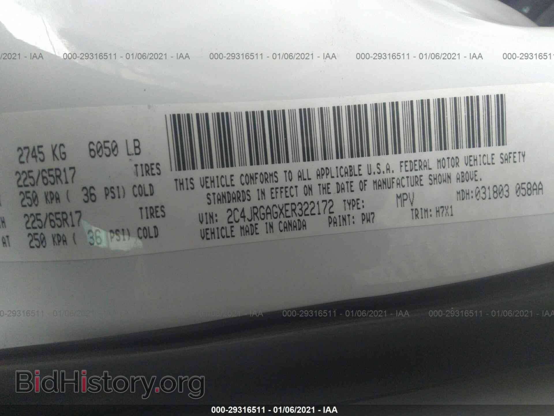 2014 RAM CARGO VAN - VIN: 2C4JRGAGXER322172 - Photo 9
