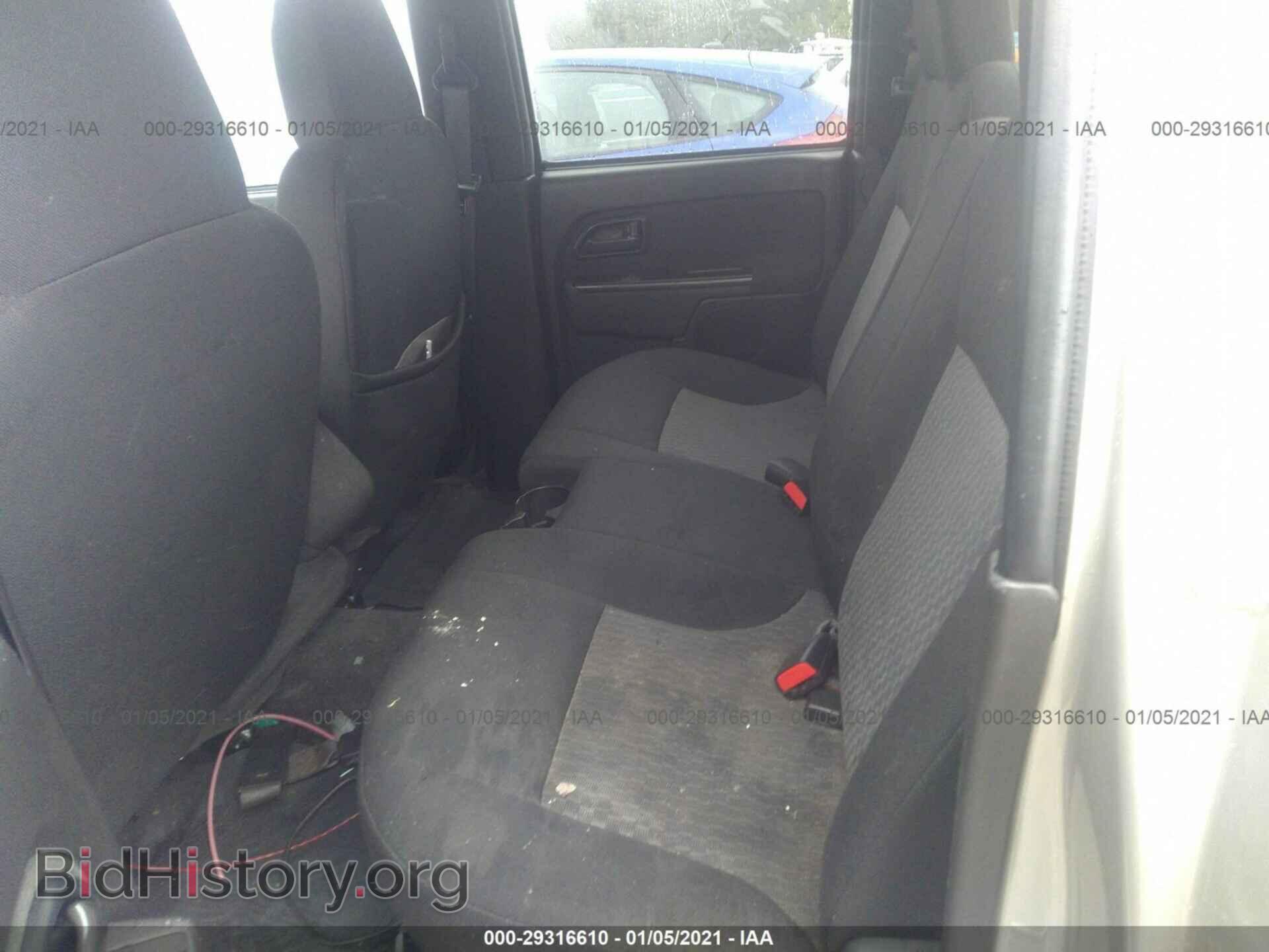 2007 GMC CANYON - VIN: 1GTCS13E378141600 - Photo 8