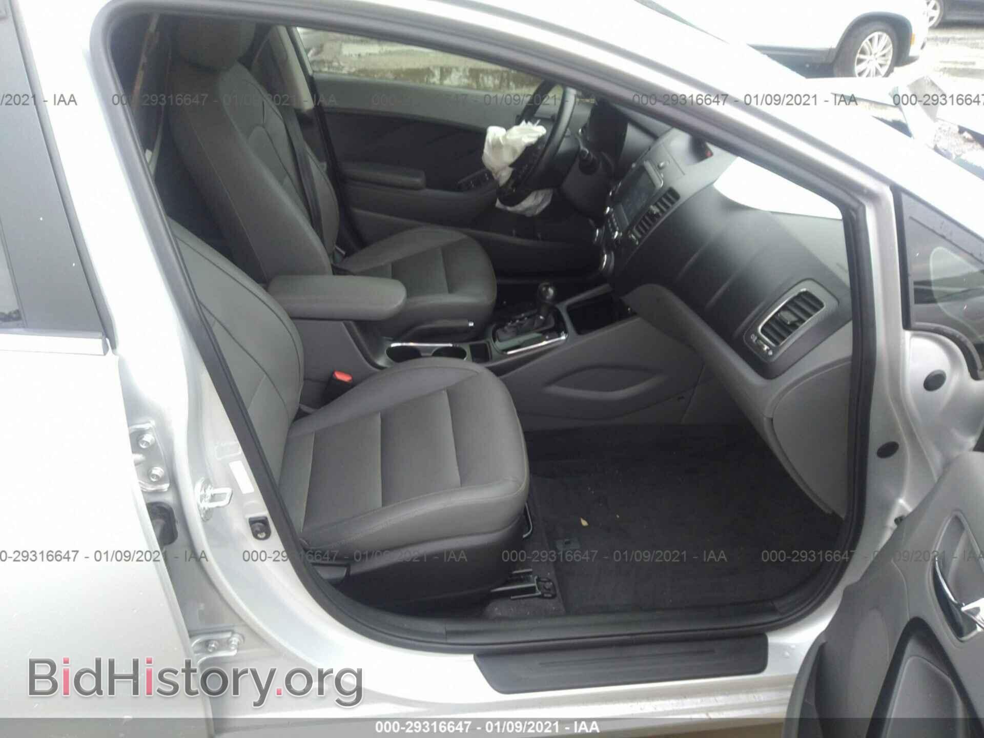2017 KIA FORTE - VIN: 3KPFL4A8XHE091682 - Photo 5