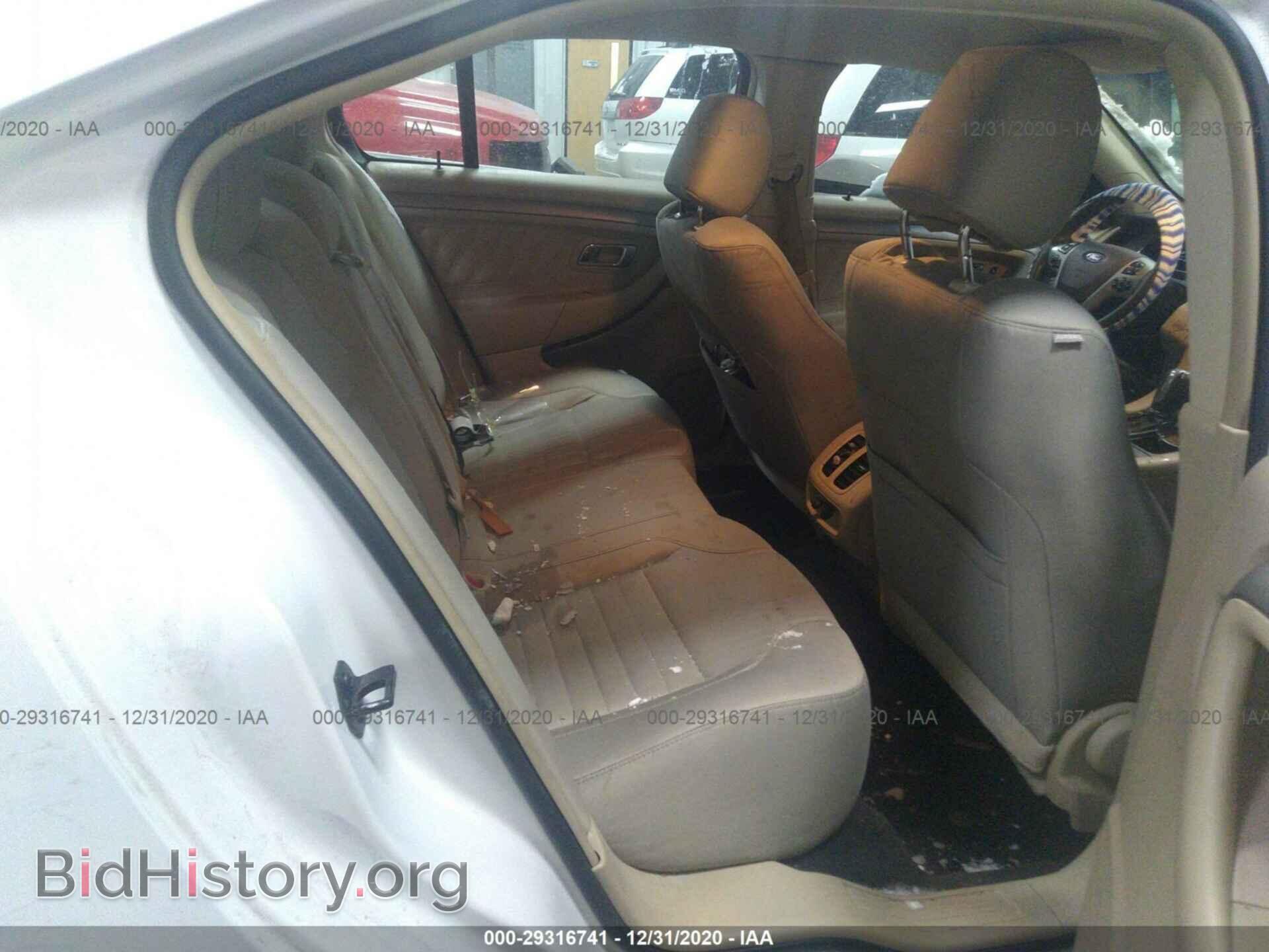 2013 FORD TAURUS - VIN: 1FAHP2D81DG105627 - Фото 8