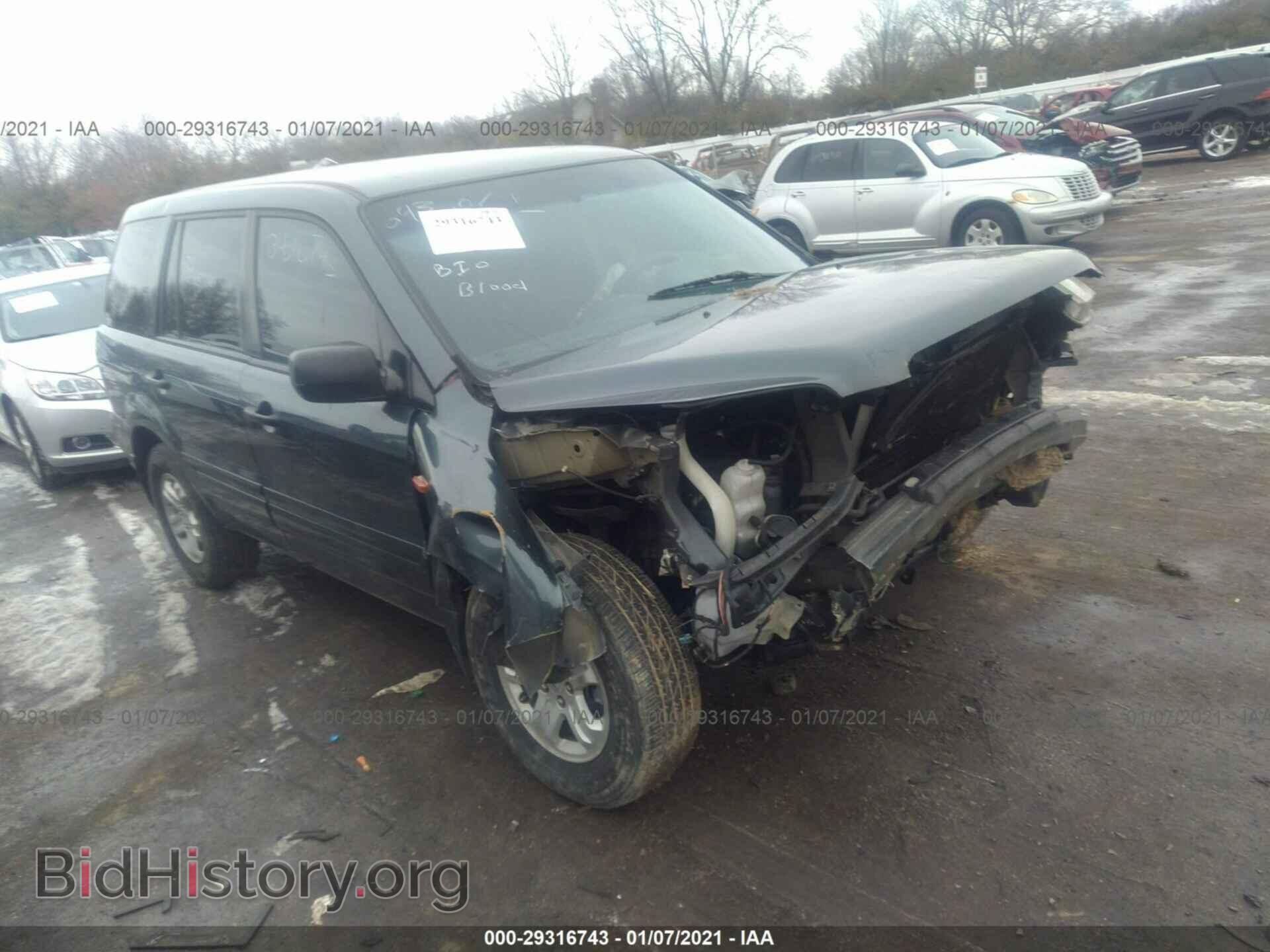 Фотография 5FNYF28126B019069 - HONDA PILOT 2006