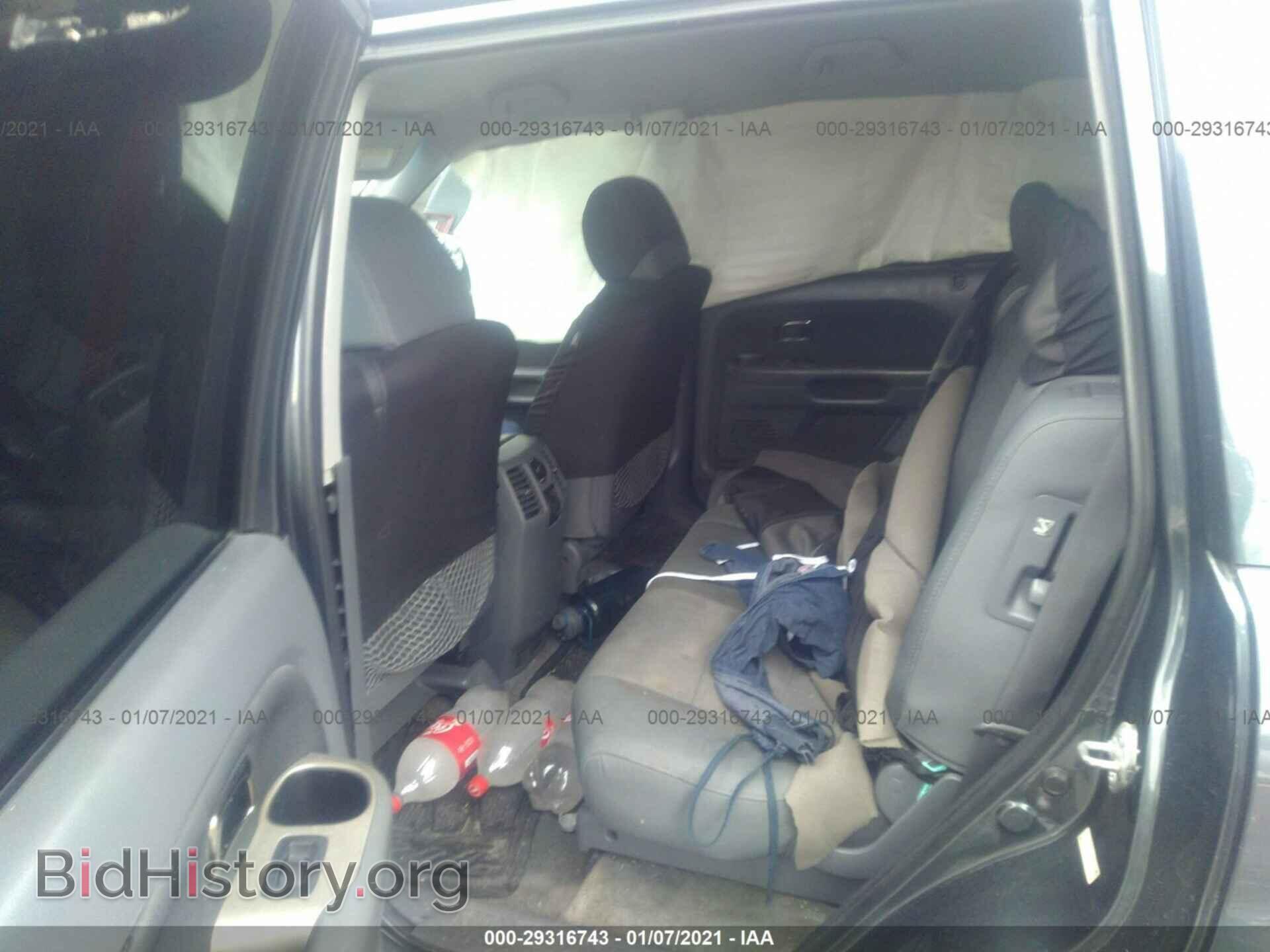 2006 HONDA PILOT - VIN: 5FNYF28126B019069 - Фото 8