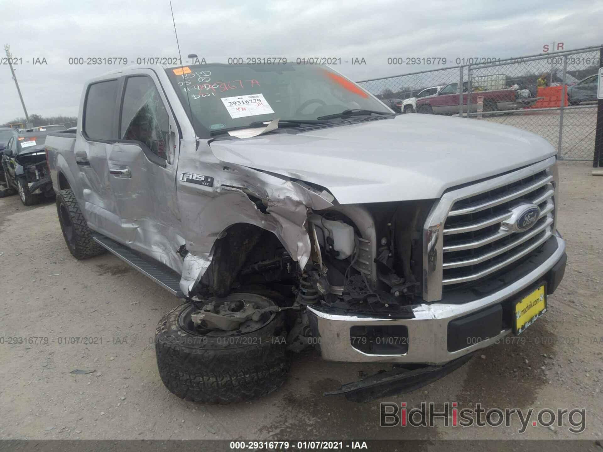 Photo 1FTEW1CG6GKE59888 - FORD F-150 2016