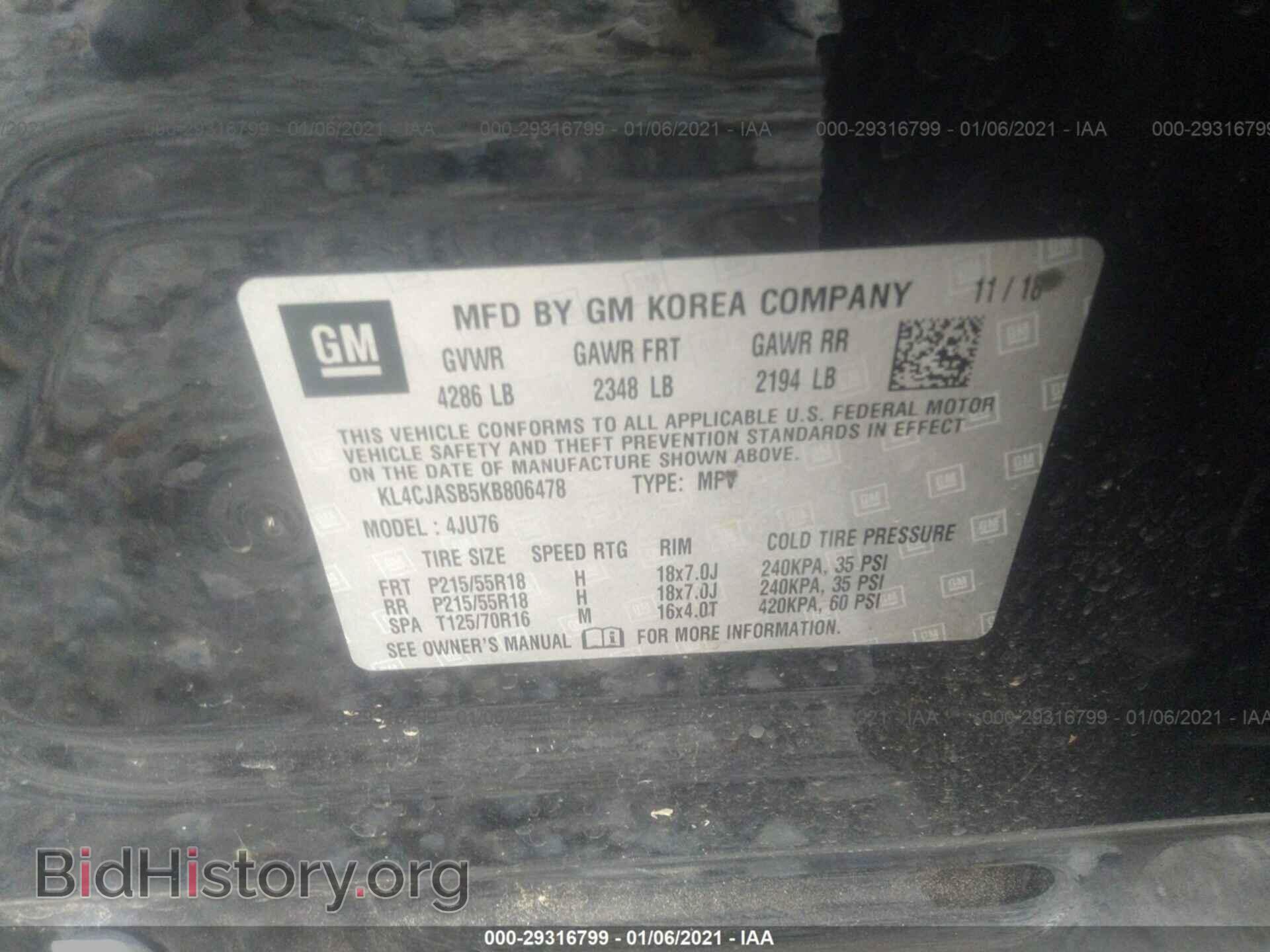 2019 BUICK ENCORE - VIN: KL4CJASB5KB806478 - Photo 9