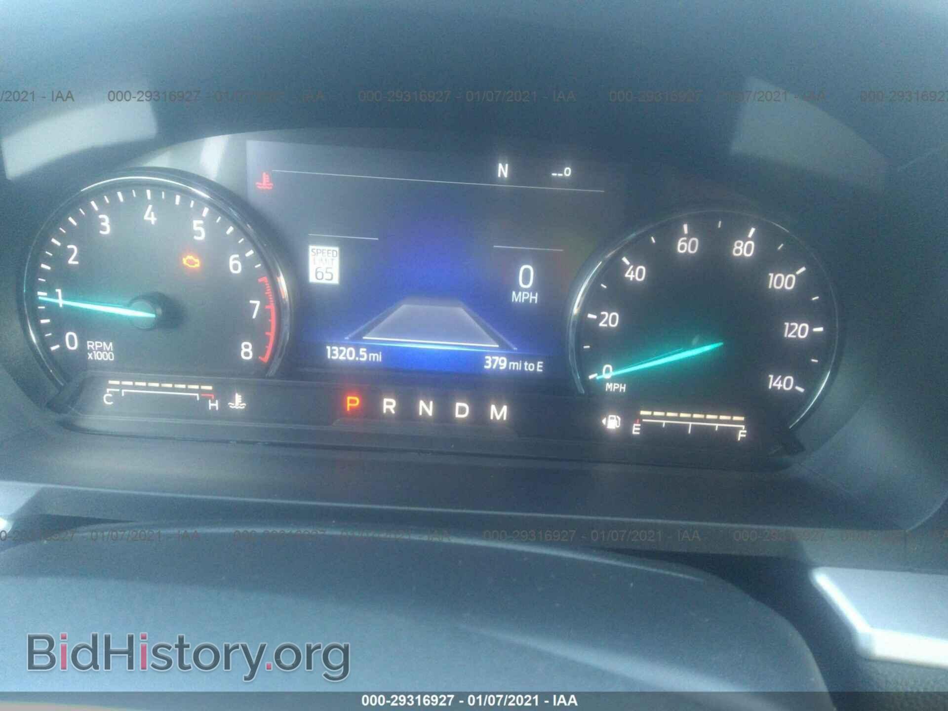 2020 FORD EXPLORER - VIN: 1FMSK7DH9LGC97367 - Photo 7