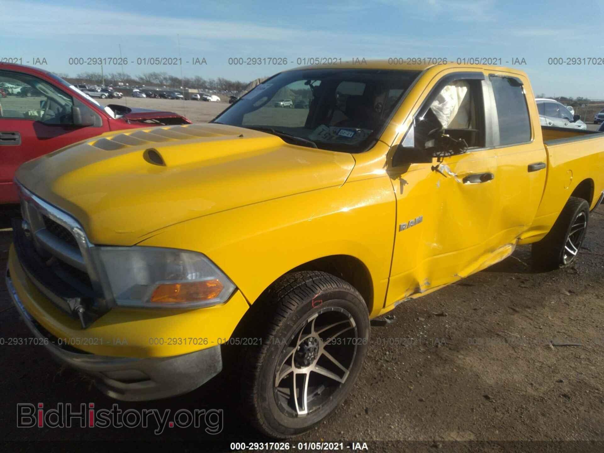 2009 DODGE RAM 1500 - VIN: 1D3HB18P79S757023 - Фото 2