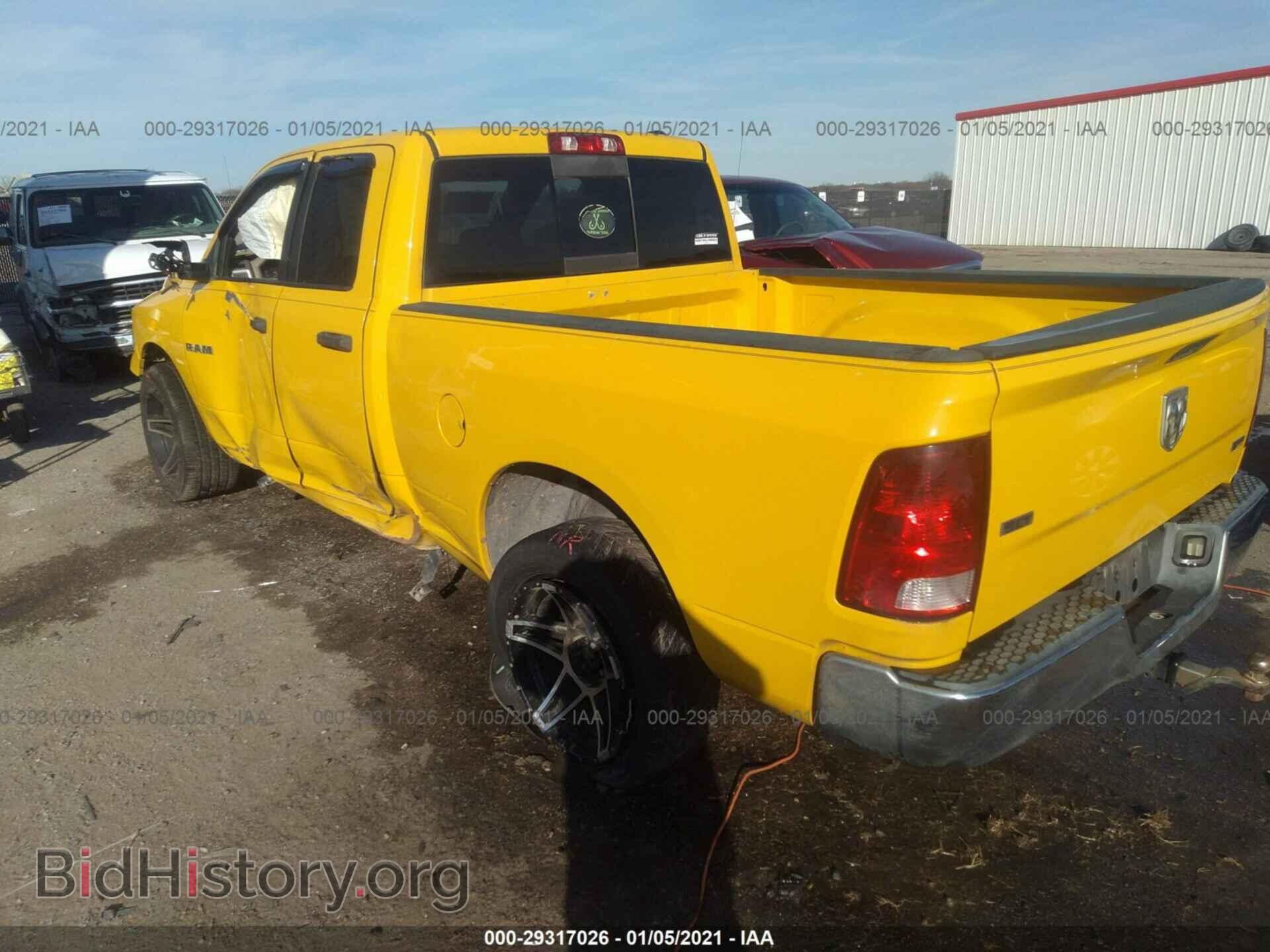2009 DODGE RAM 1500 - VIN: 1D3HB18P79S757023 - Фото 3