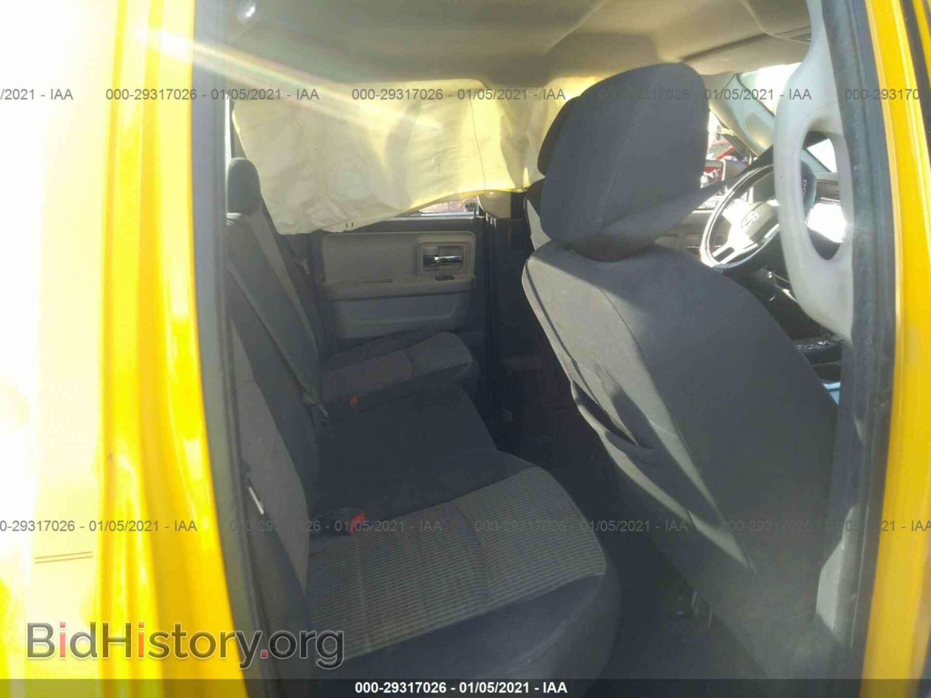 2009 DODGE RAM 1500 - VIN: 1D3HB18P79S757023 - Фото 8
