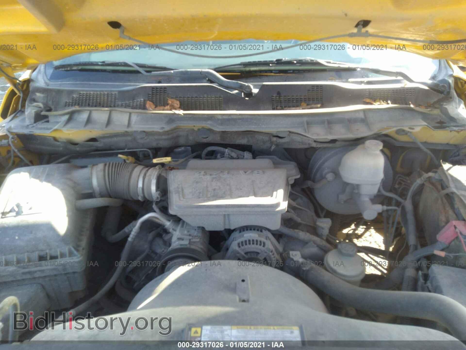2009 DODGE RAM 1500 - VIN: 1D3HB18P79S757023 - Фото 10