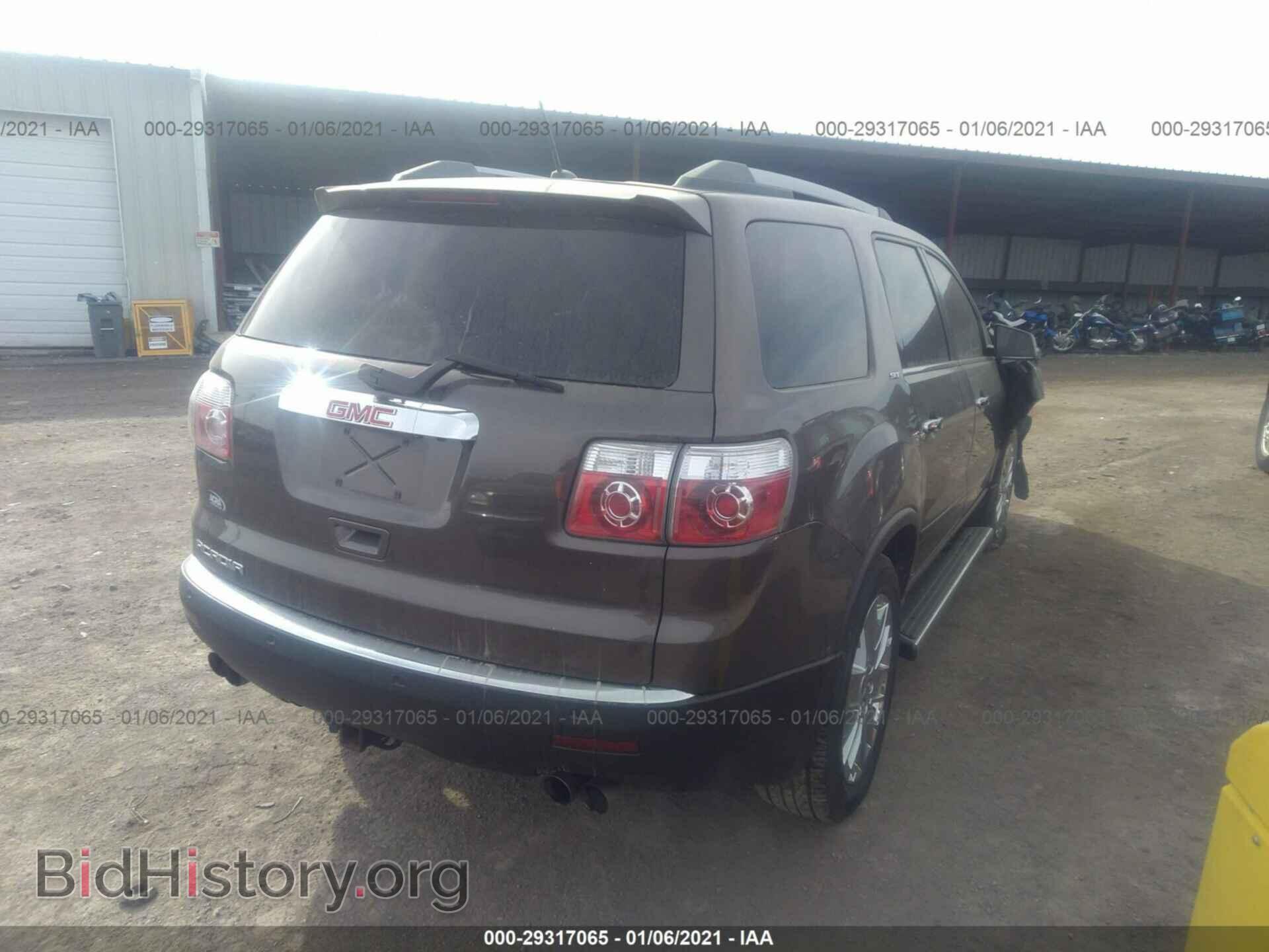 2010 GMC ACADIA - VIN: 1GKLRNED0AJ205250 - Photo 4