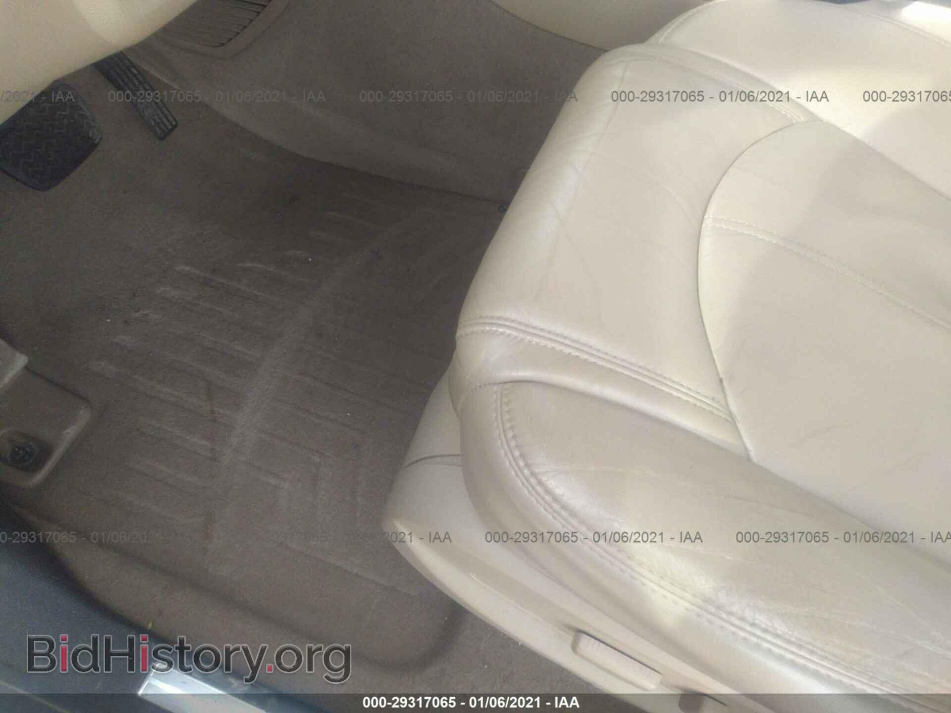 2010 GMC ACADIA - VIN: 1GKLRNED0AJ205250 - Photo 5