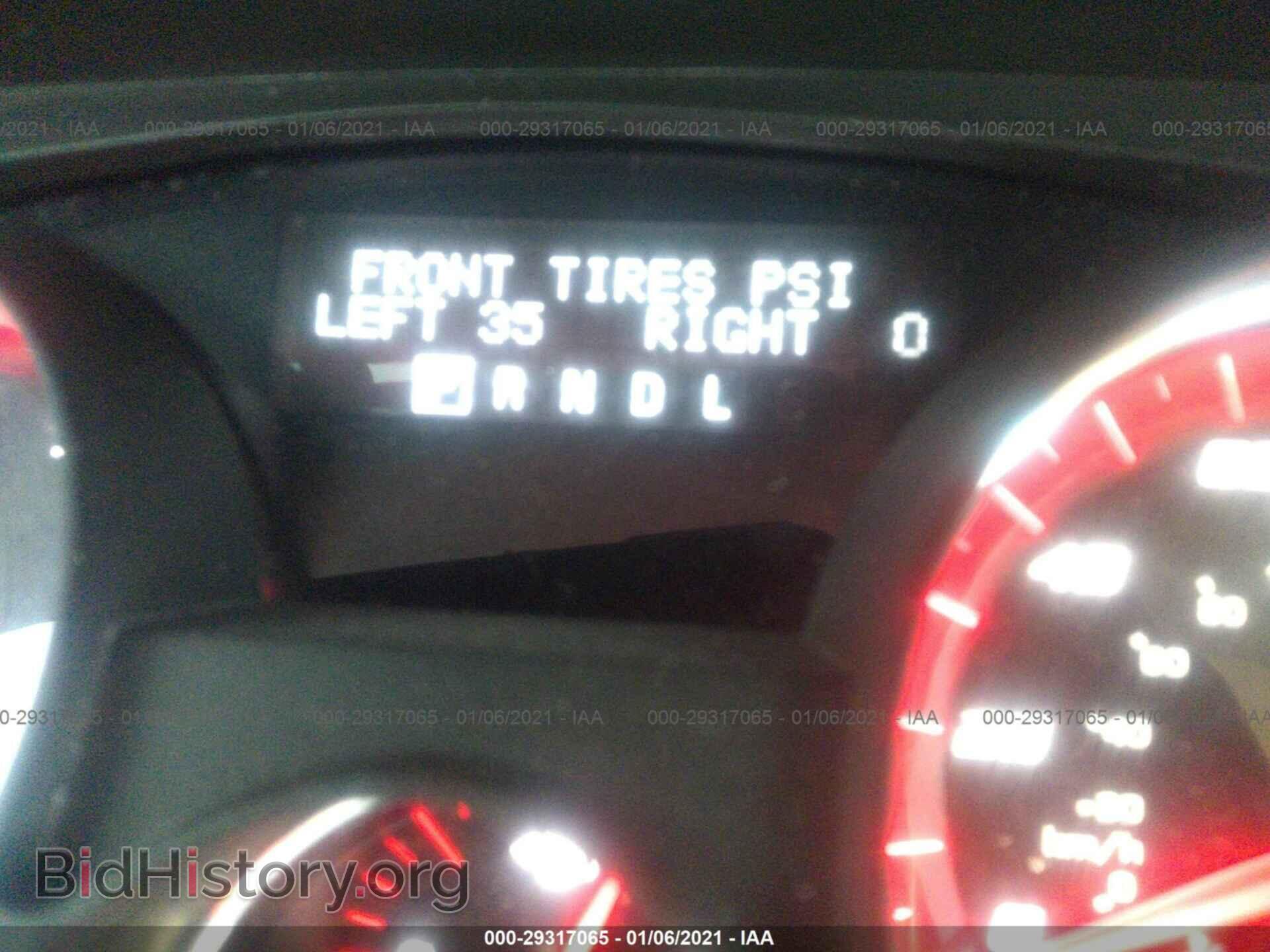 2010 GMC ACADIA - VIN: 1GKLRNED0AJ205250 - Photo 7