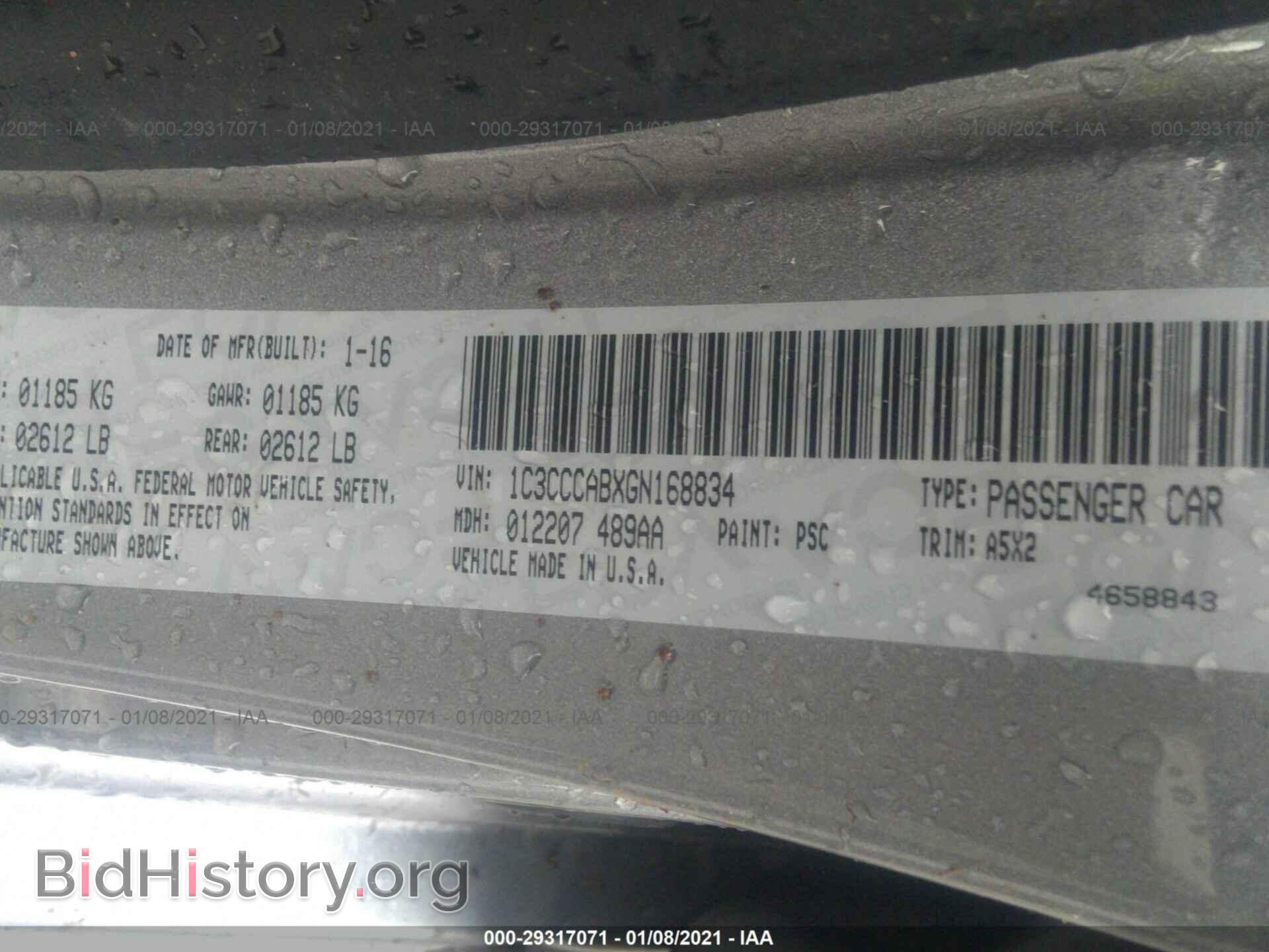 2016 CHRYSLER 200 - VIN: 1C3CCCABXGN168834 - Фото 9