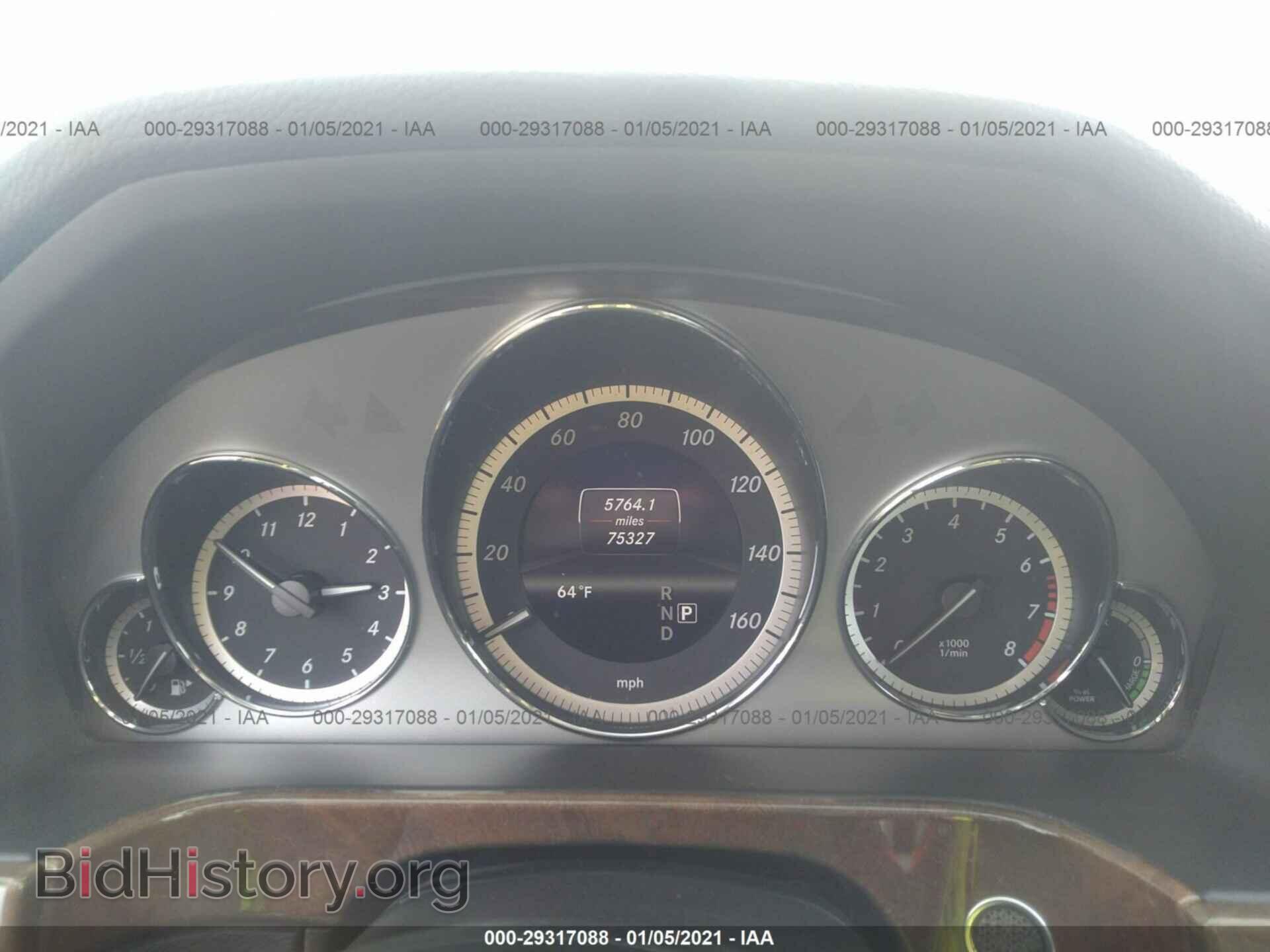 2013 MERCEDES-BENZ E-CLASS - VIN: WDDHF9FB1DA753167 - Фото 7