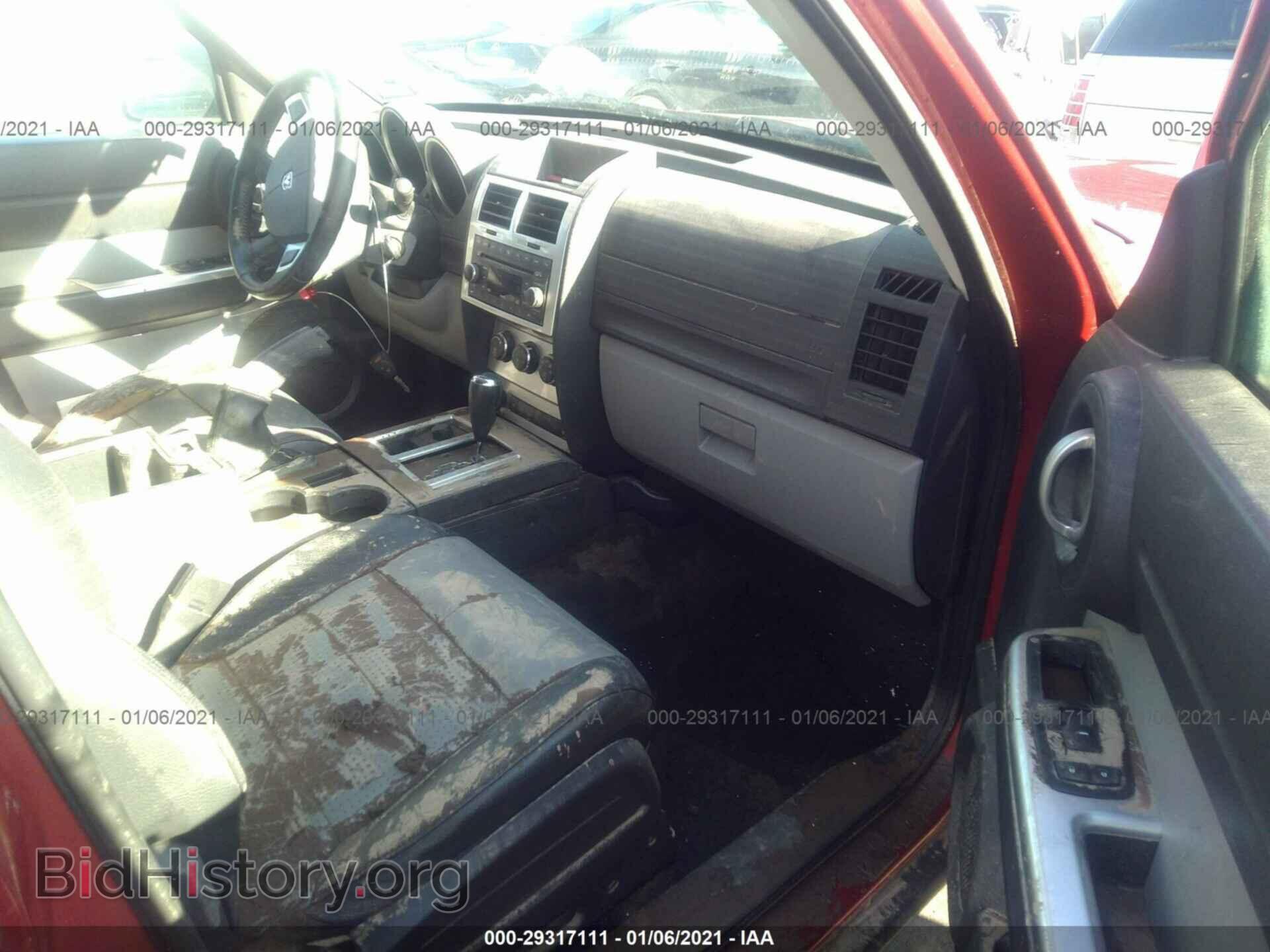 2007 DODGE NITRO - VIN: 1D8GU58K97W630159 - Photo 5