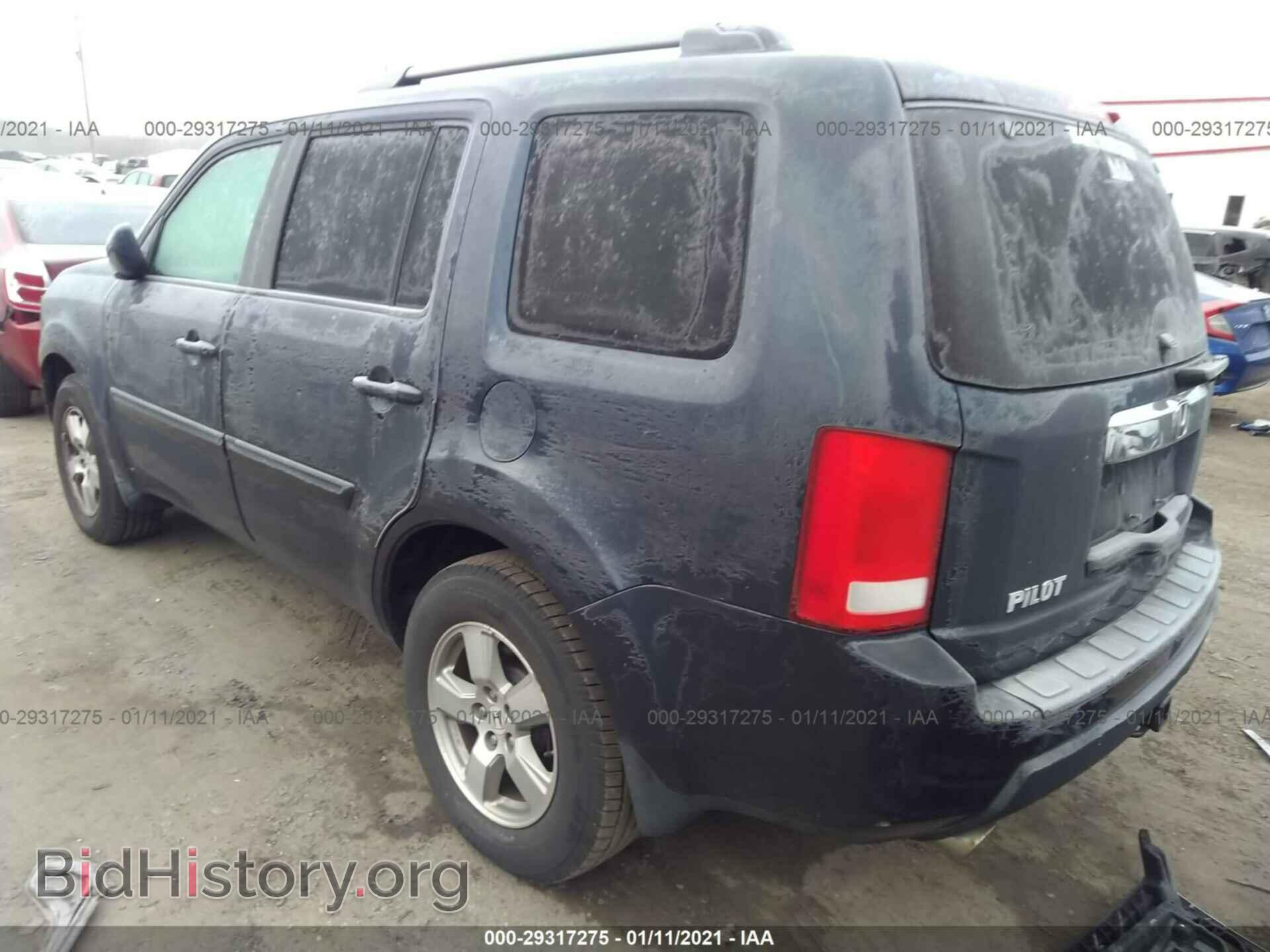 2010 HONDA PILOT - VIN: 5FNYF3H46AB004941 - Фото 3