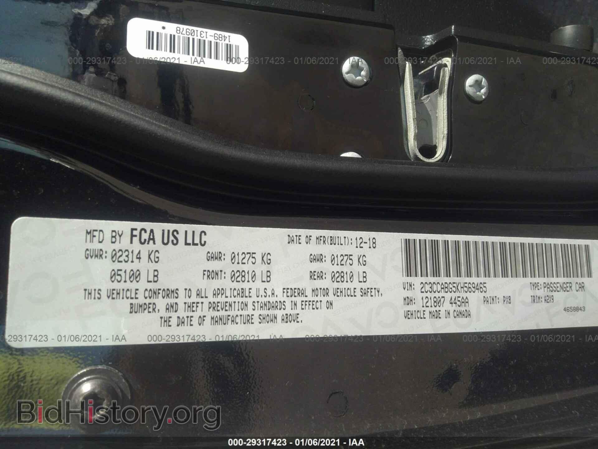 2019 CHRYSLER 300 - VIN: 2C3CCABG5KH569465 - Фото 9