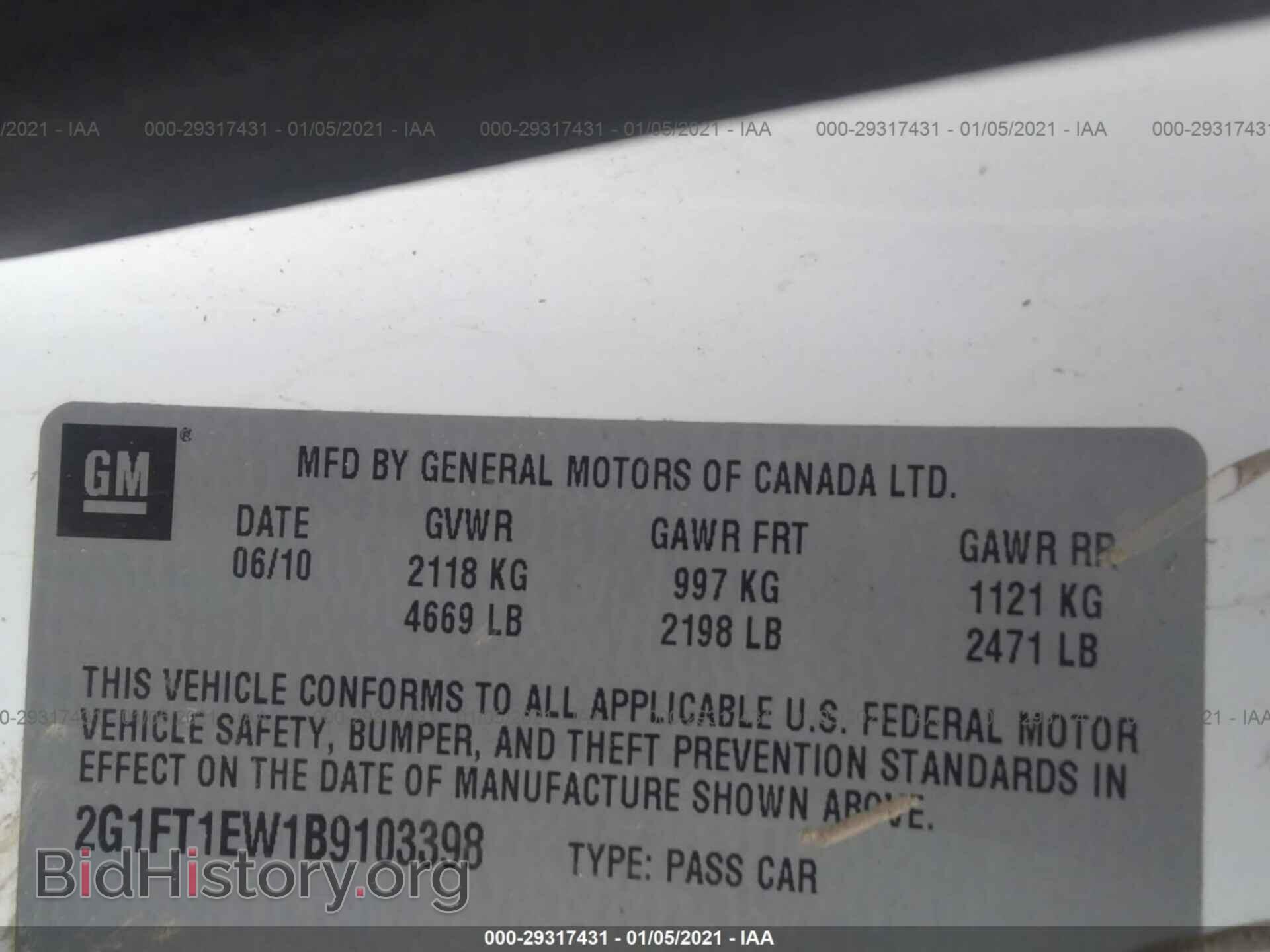 2011 CHEVROLET CAMARO - VIN: 2G1FT1EW1B9103398 - Фото 9