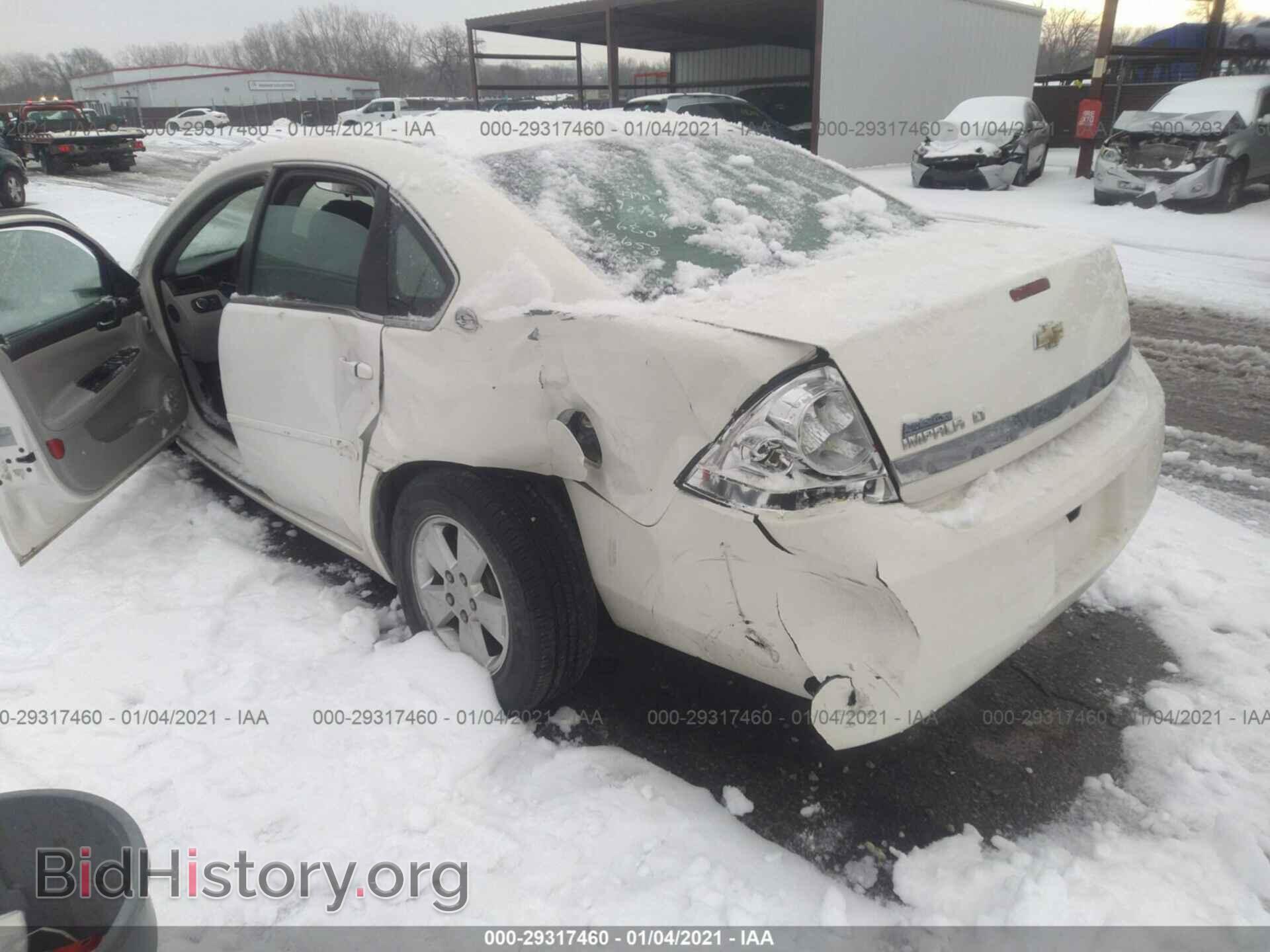 2008 CHEVROLET IMPALA - VIN: 2G1WT58N989112658 - Фото 3