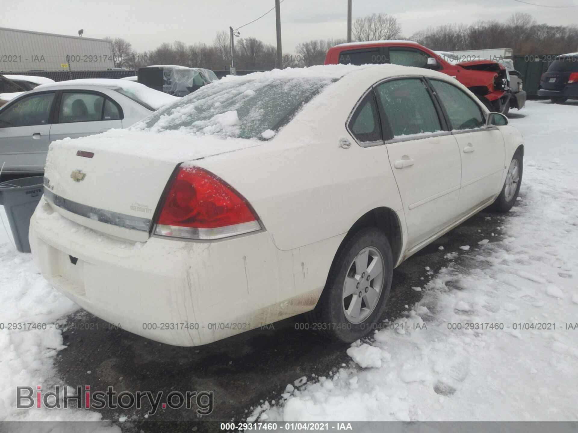 2008 CHEVROLET IMPALA - VIN: 2G1WT58N989112658 - Фото 4