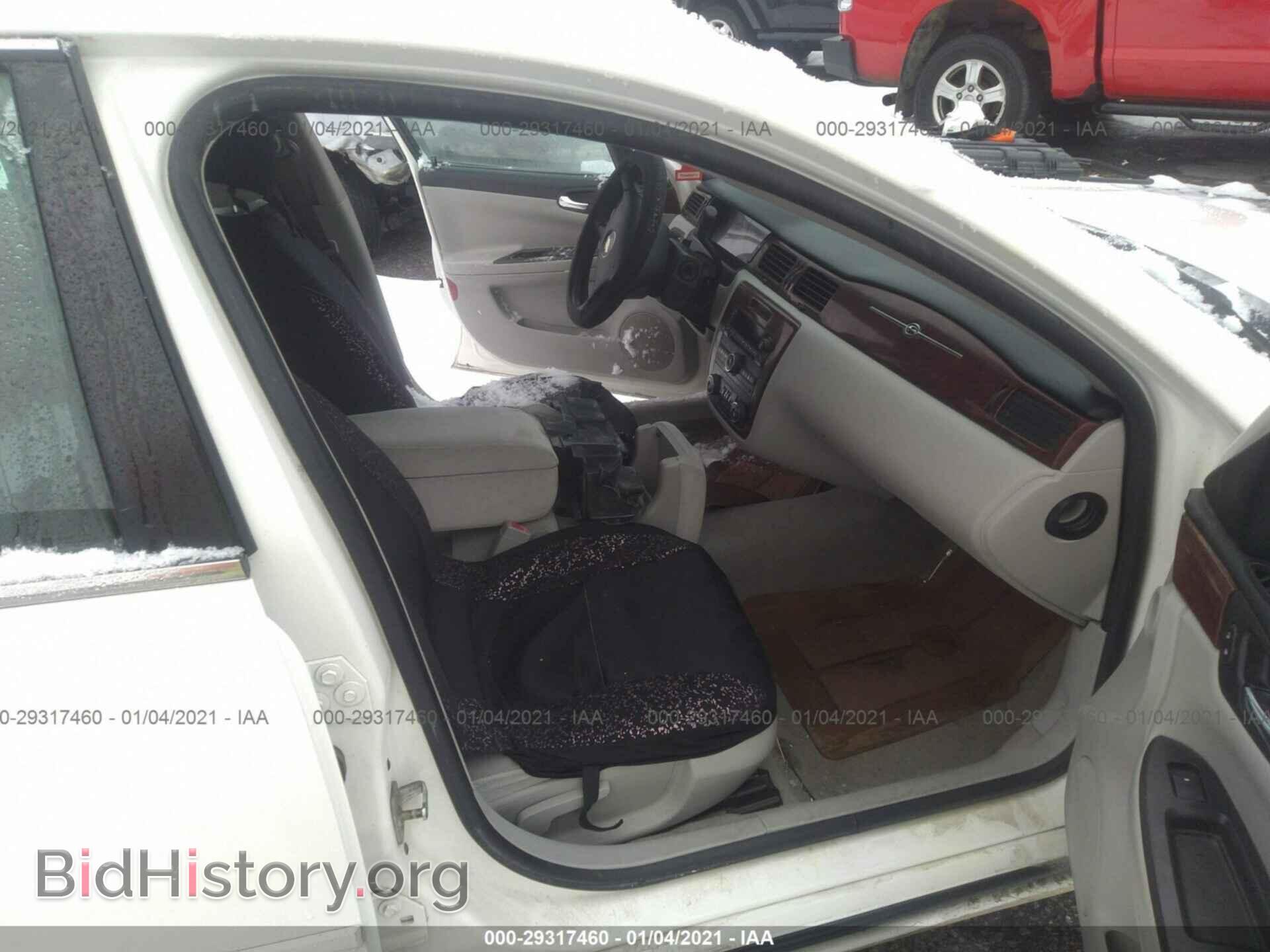 2008 CHEVROLET IMPALA - VIN: 2G1WT58N989112658 - Фото 5