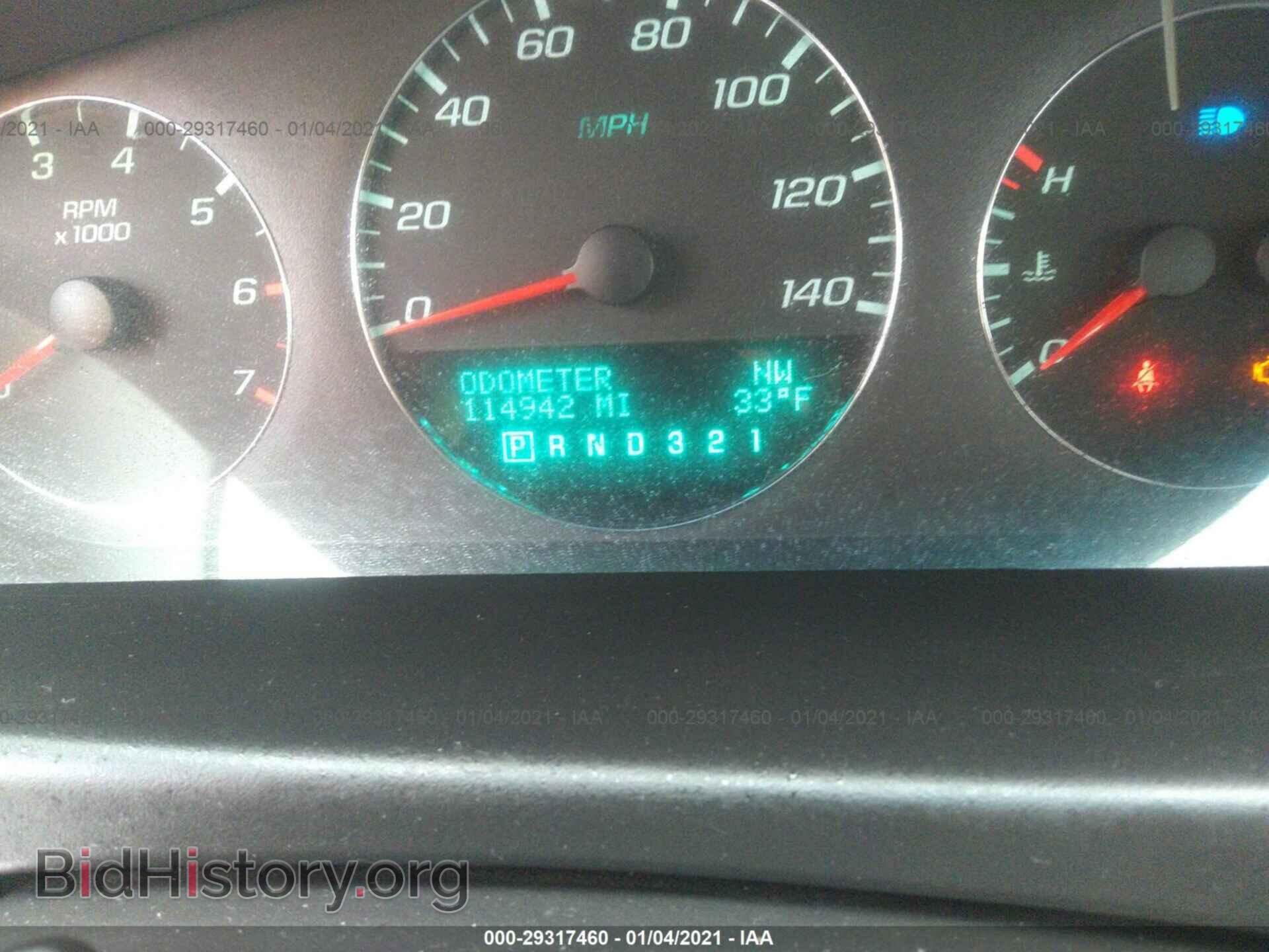 2008 CHEVROLET IMPALA - VIN: 2G1WT58N989112658 - Фото 7