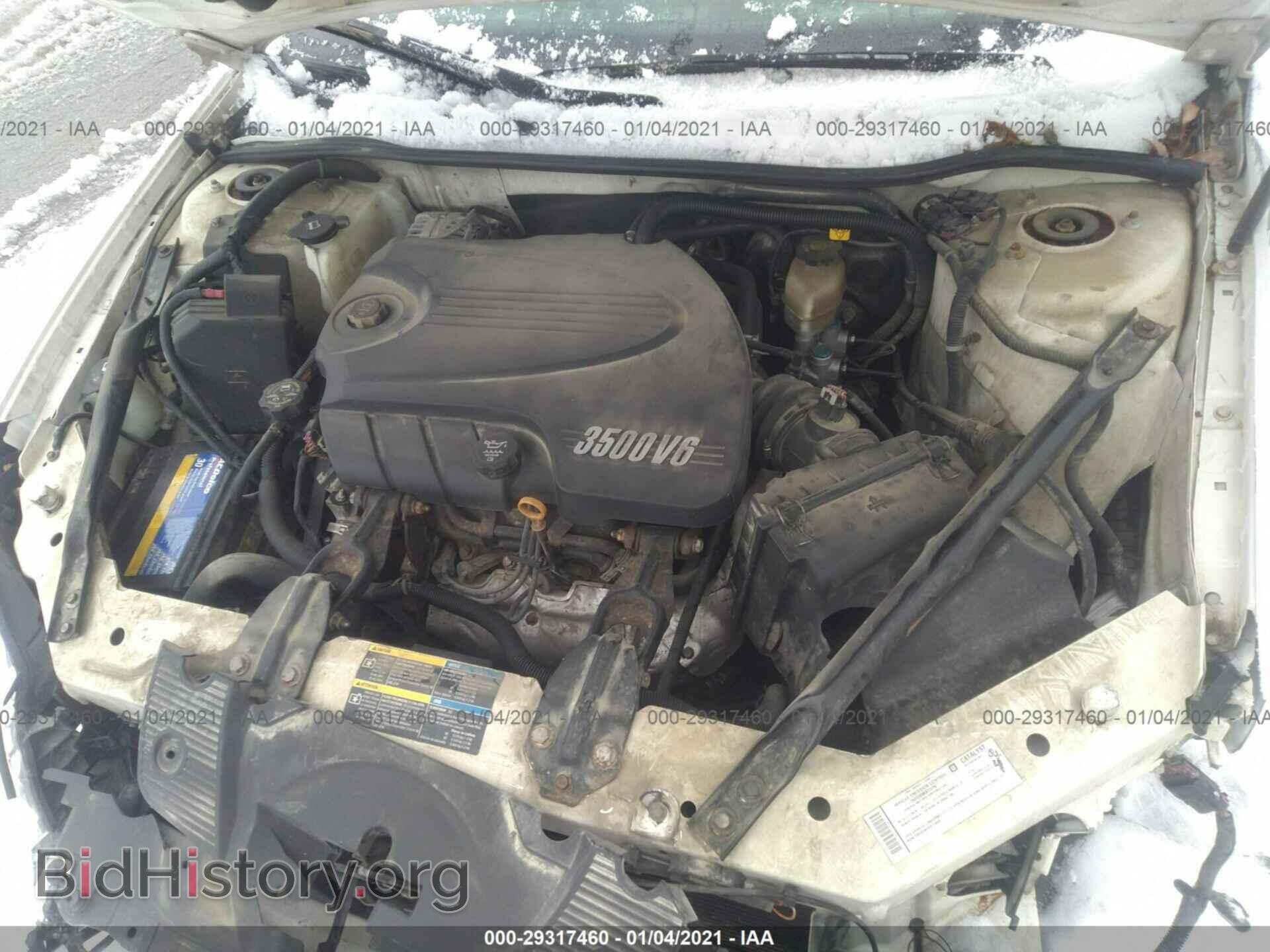 2008 CHEVROLET IMPALA - VIN: 2G1WT58N989112658 - Фото 10