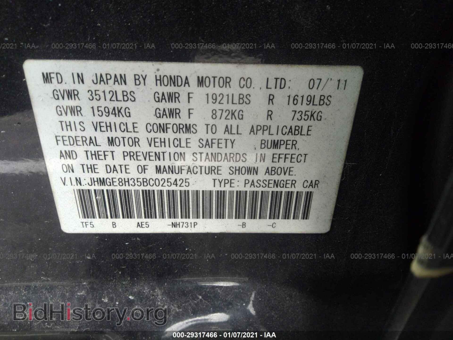 2011 HONDA FIT - VIN: JHMGE8H35BC025425 - Фото 9
