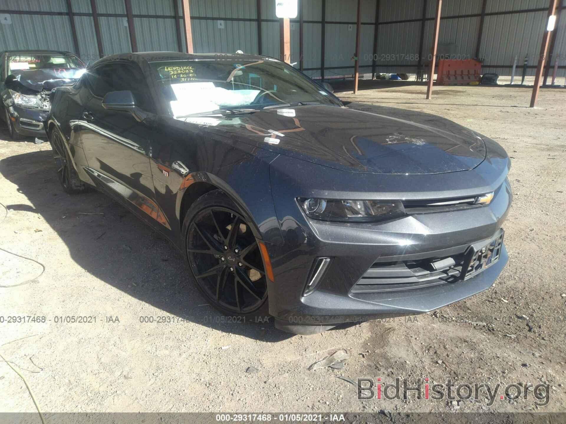 Photo 1G1FB1RX2H0133275 - CHEVROLET CAMARO 2017