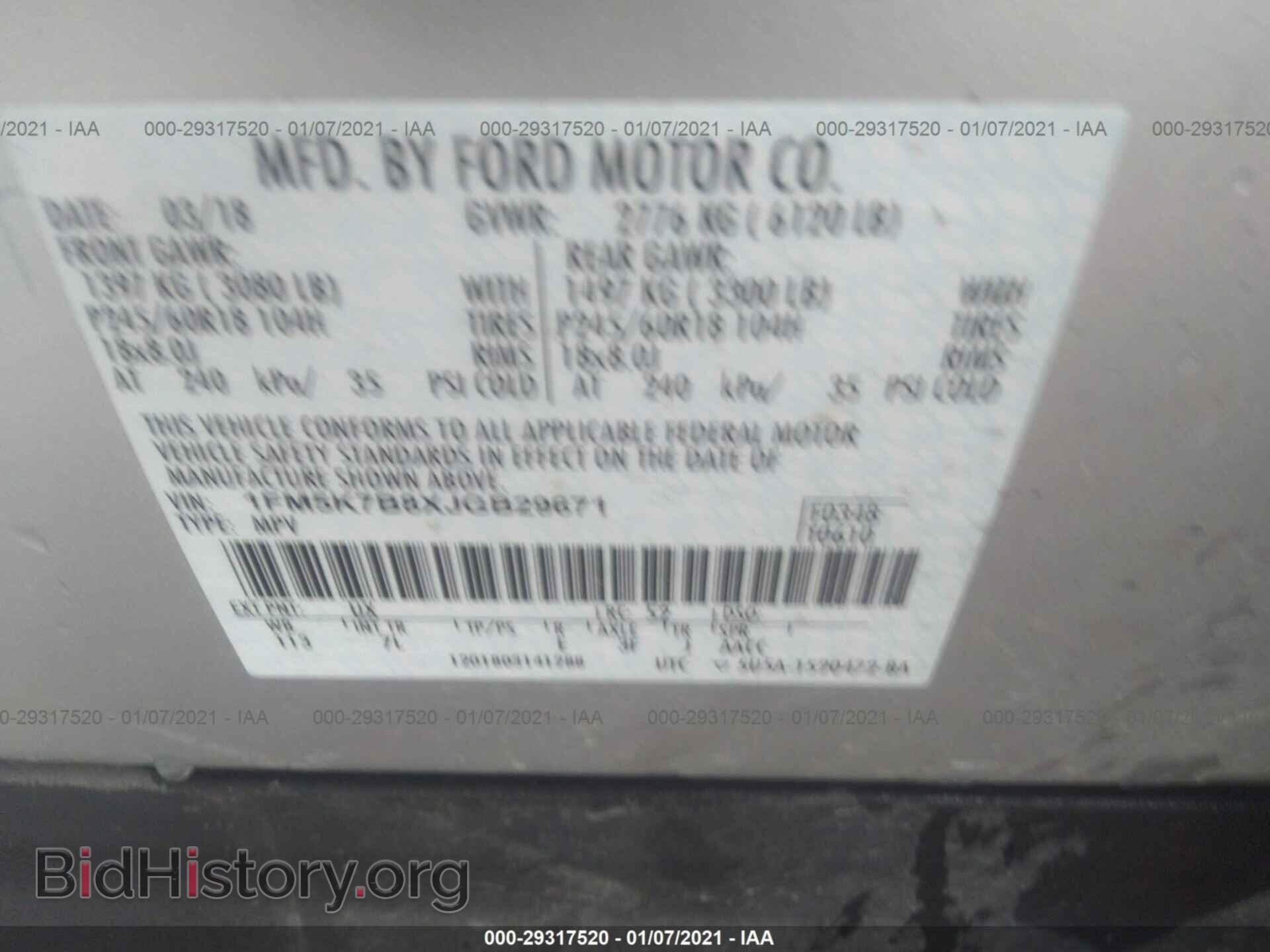 2018 FORD EXPLORER - VIN: 1FM5K7B8XJGB29671 - Photo 9