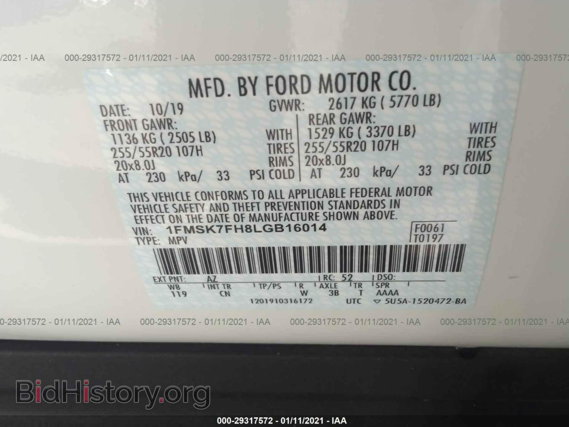 2020 FORD EXPLORER - VIN: 1FMSK7FH8LGB16014 - Photo 9