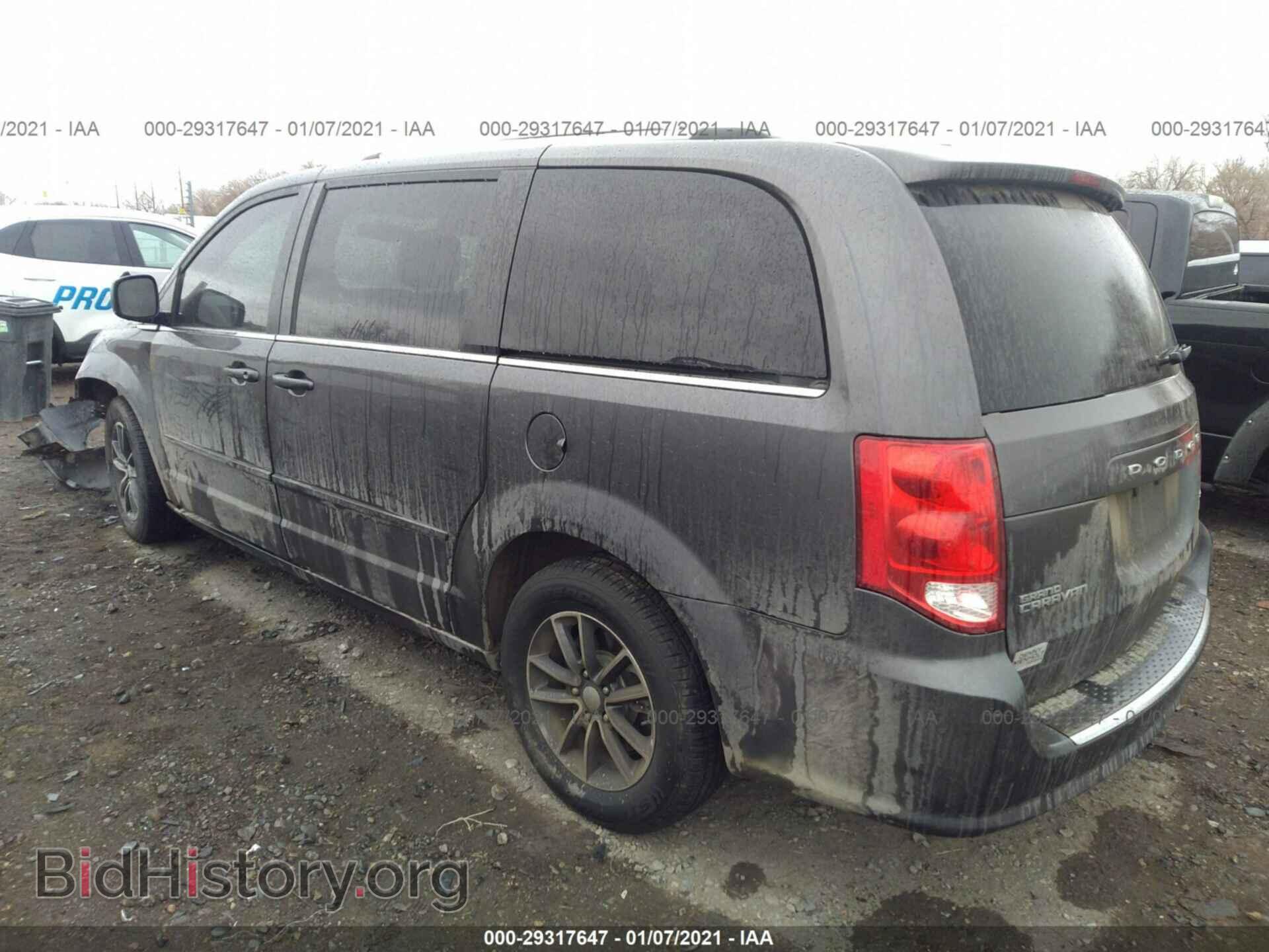 2017 DODGE GRAND CARAVAN - VIN: 2C4RDGCG9HR603754 - Фото 3