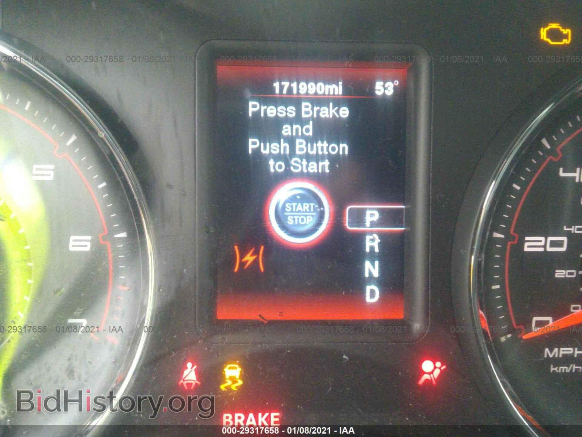 2012 DODGE CHARGER - VIN: 2C3CDXBG4CH297458 - Фото 7