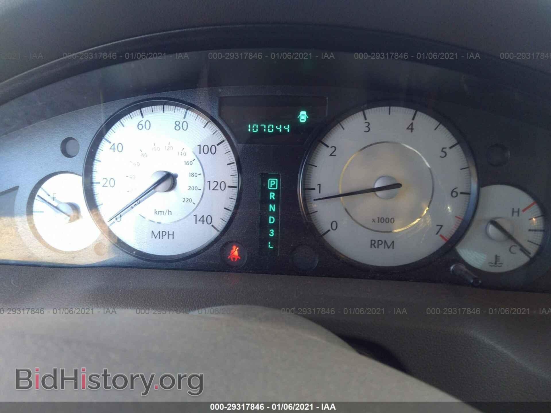 2008 CHRYSLER 300 - VIN: 2C3LA53G88H233734 - Фото 7