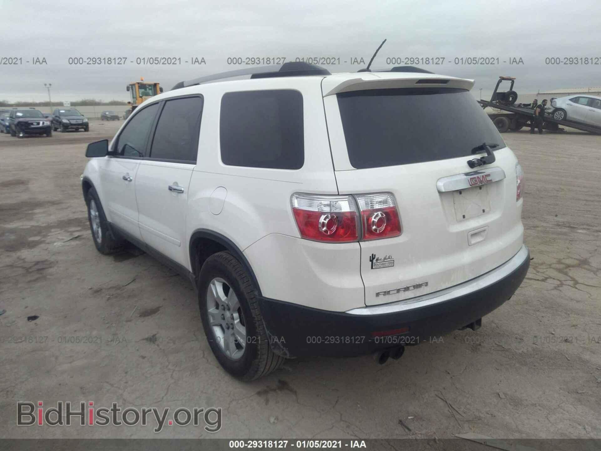 2012 GMC ACADIA - VIN: 1GKKRNED8CJ207083 - Фото 3