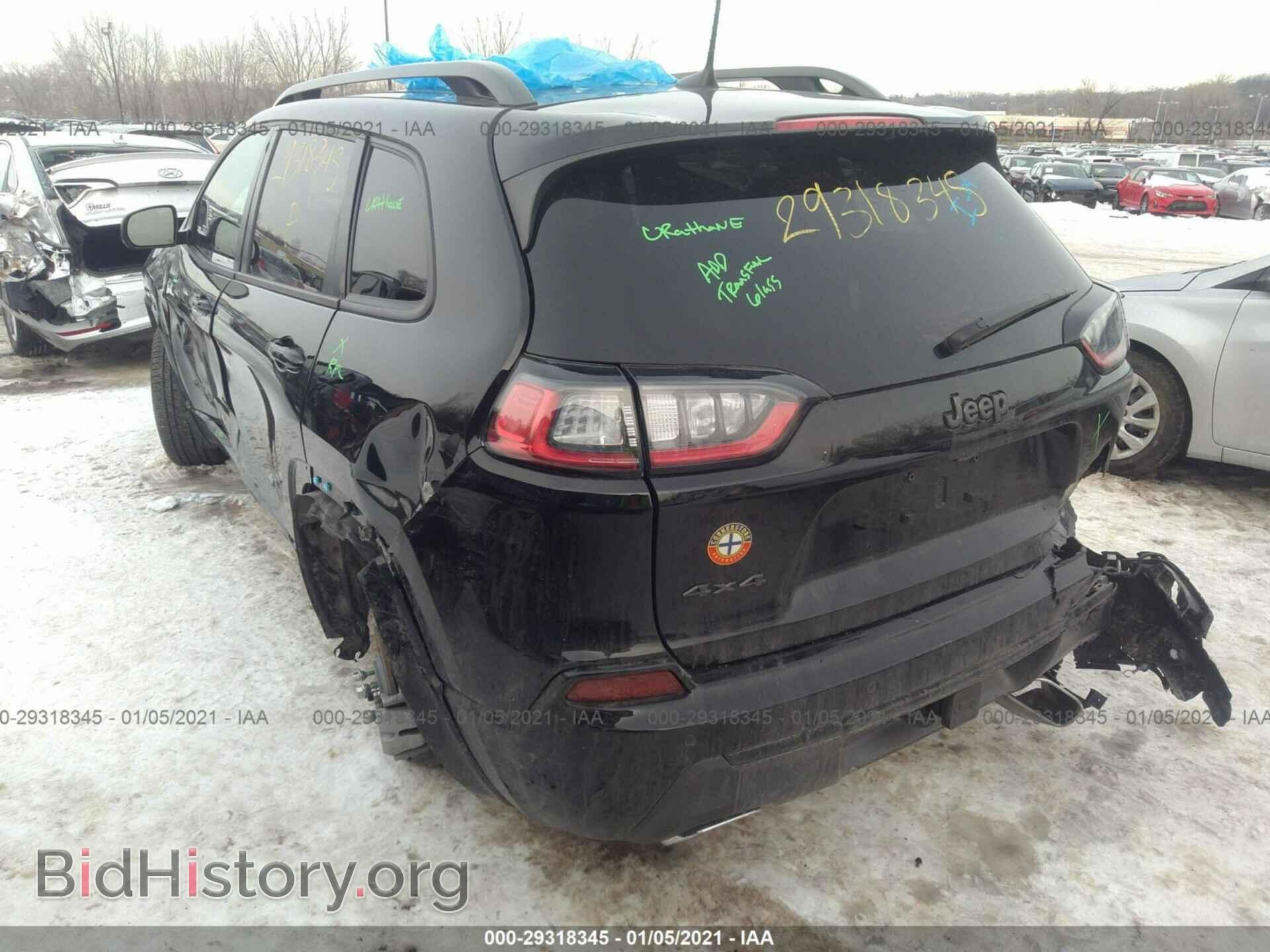 2020 JEEP CHEROKEE - VIN: 1C4PJMDX8LD558282 - Фото 6