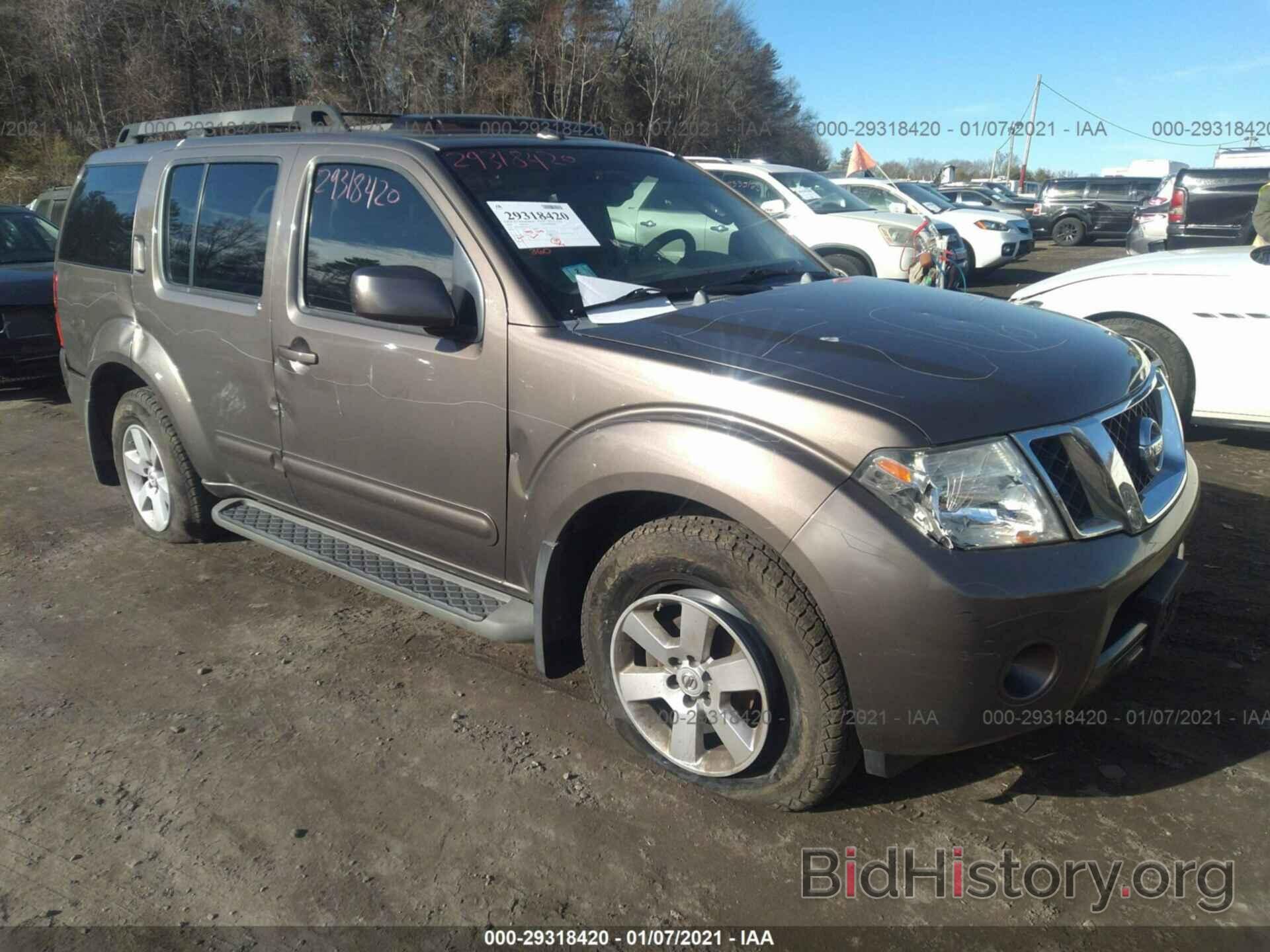 Photo 5N1AR18B88C603547 - NISSAN PATHFINDER 2008