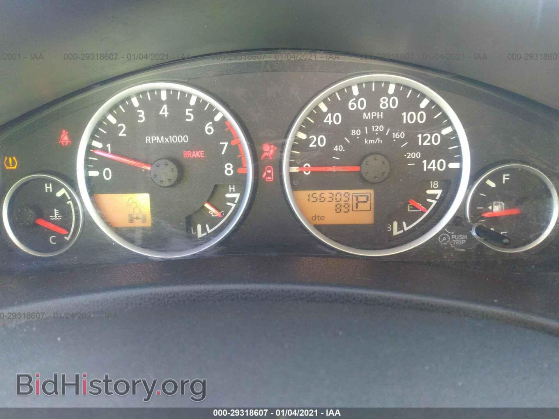2008 NISSAN PATHFINDER - VIN: 5N1AR18B98C616680 - Фото 7