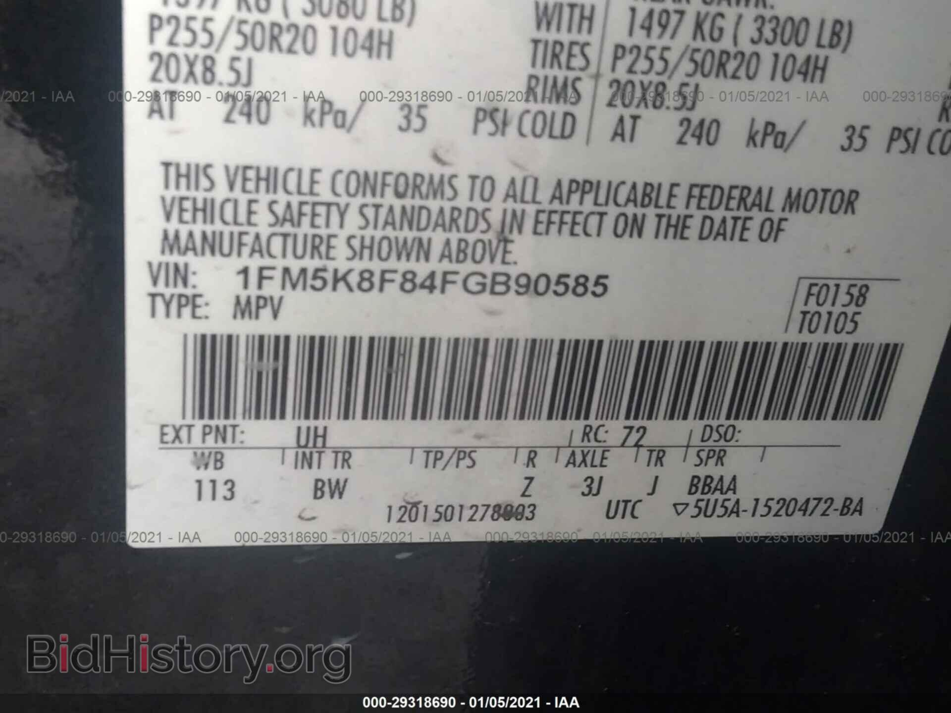 2015 FORD EXPLORER - VIN: 1FM5K8F84FGB90585 - Фото 9