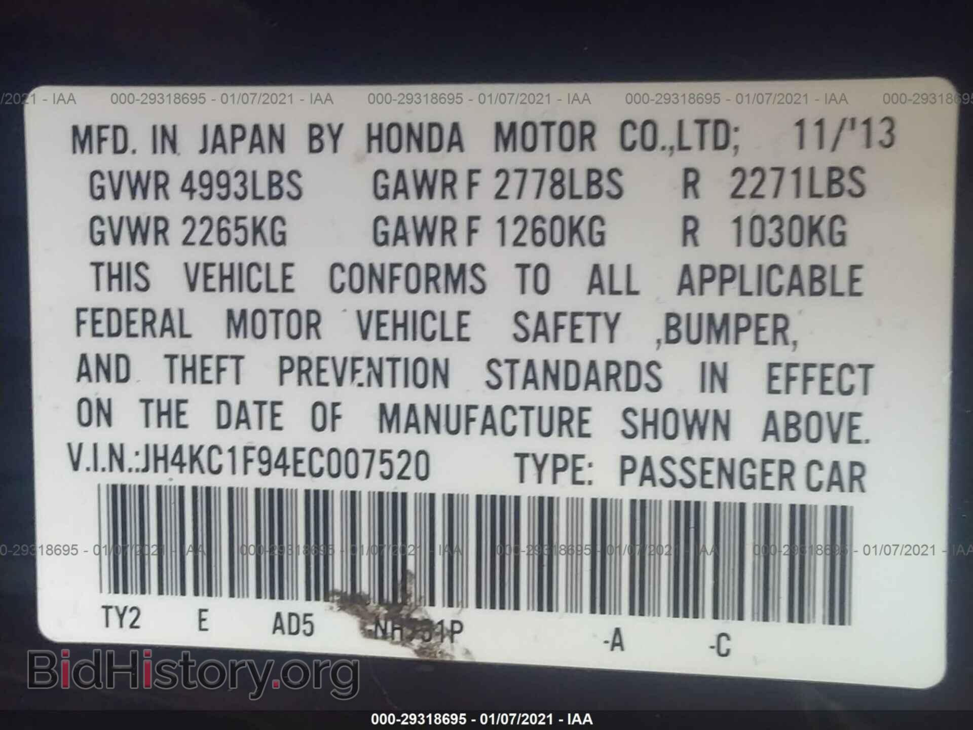 2014 ACURA RLX - VIN: JH4KC1F94EC007520 - Фото 9