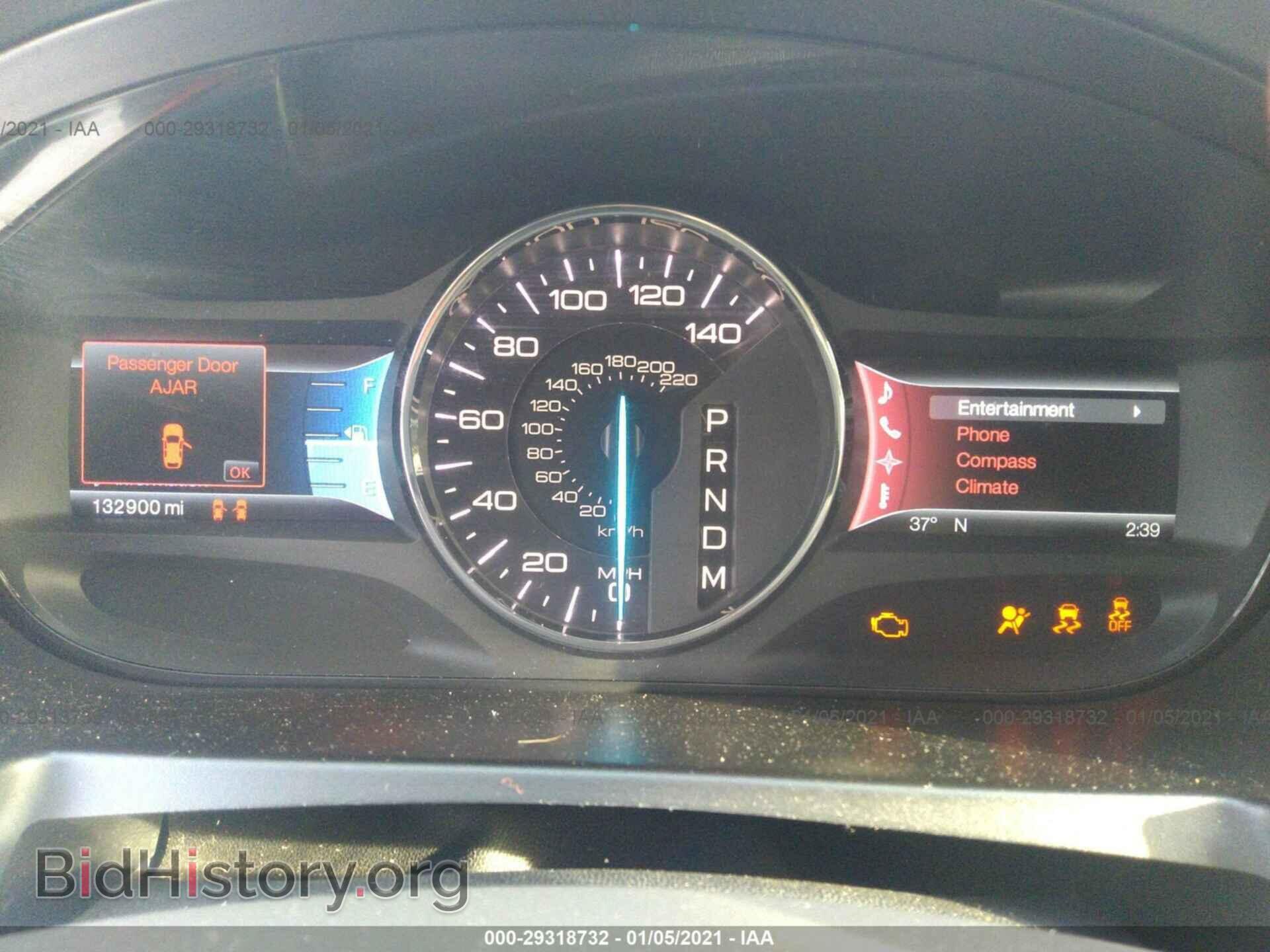 2011 FORD EDGE - VIN: 2FMDK4KC3BBB11312 - Фото 7