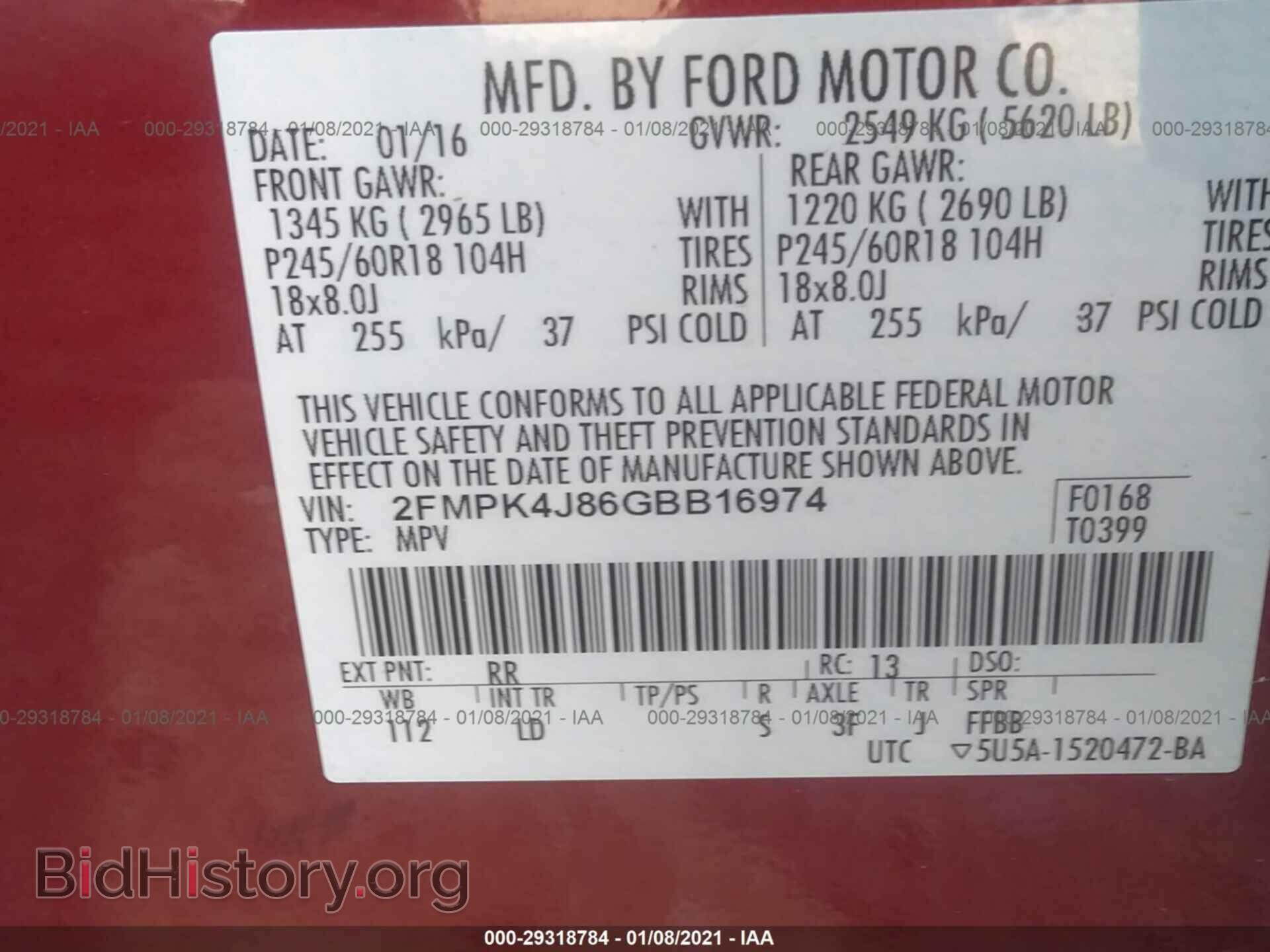 2016 FORD EDGE - VIN: 2FMPK4J86GBB16974 - Photo 9