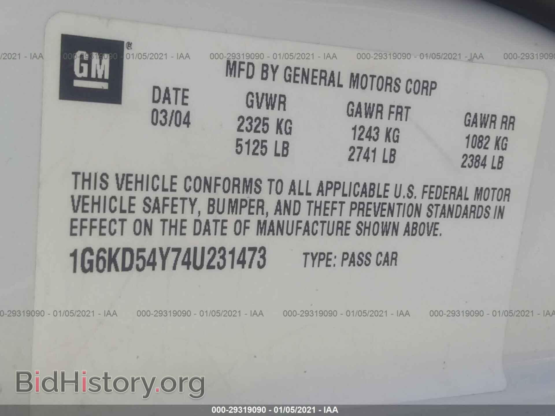 2004 CADILLAC DEVILLE - VIN: 1G6KD54Y74U231473 - Photo 9