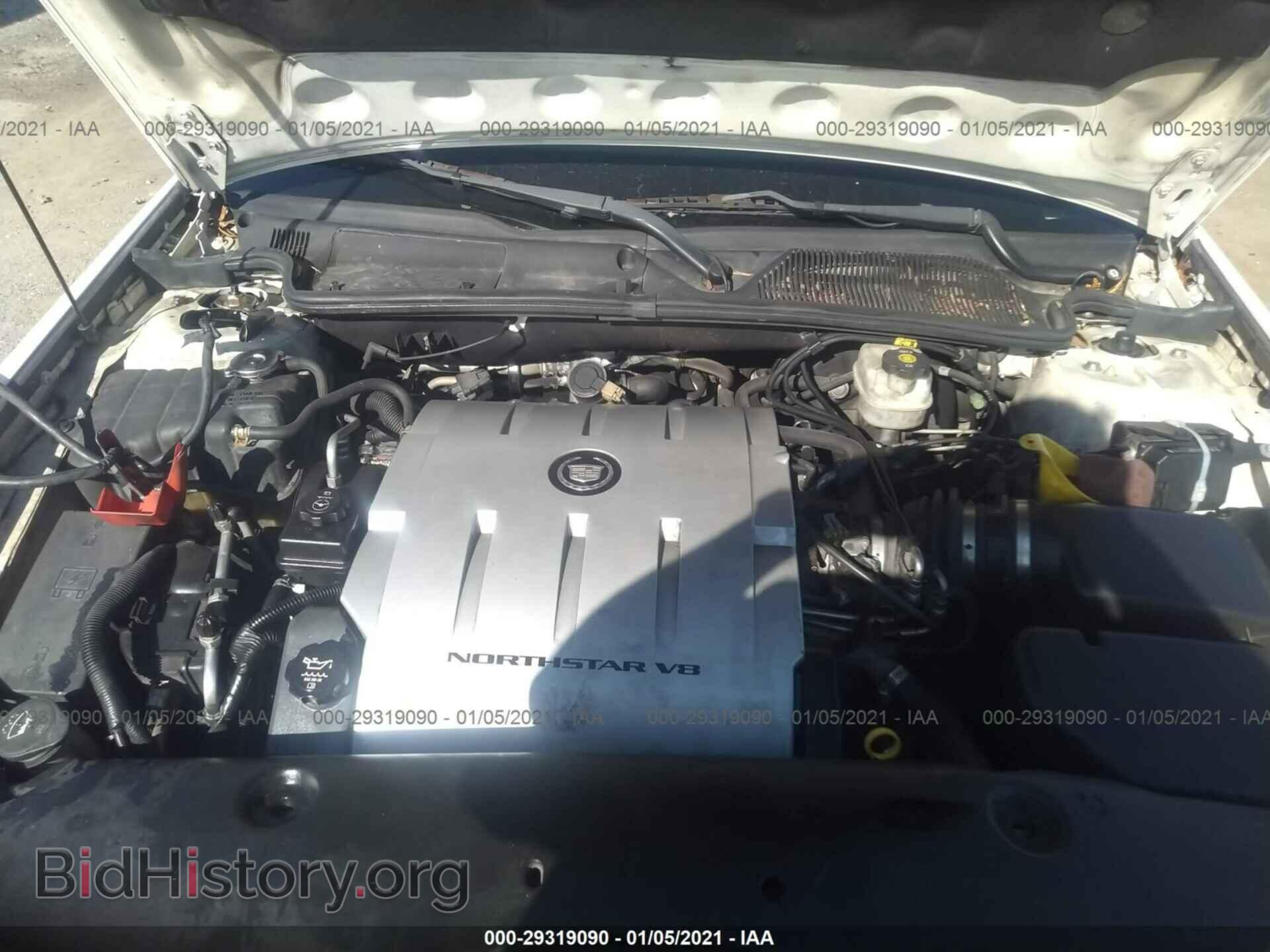 2004 CADILLAC DEVILLE - VIN: 1G6KD54Y74U231473 - Photo 10