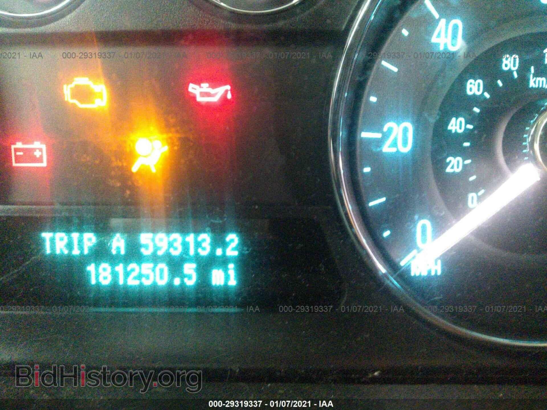 2010 FORD FLEX - VIN: 2FMGK5CC4ABD02995 - Photo 7