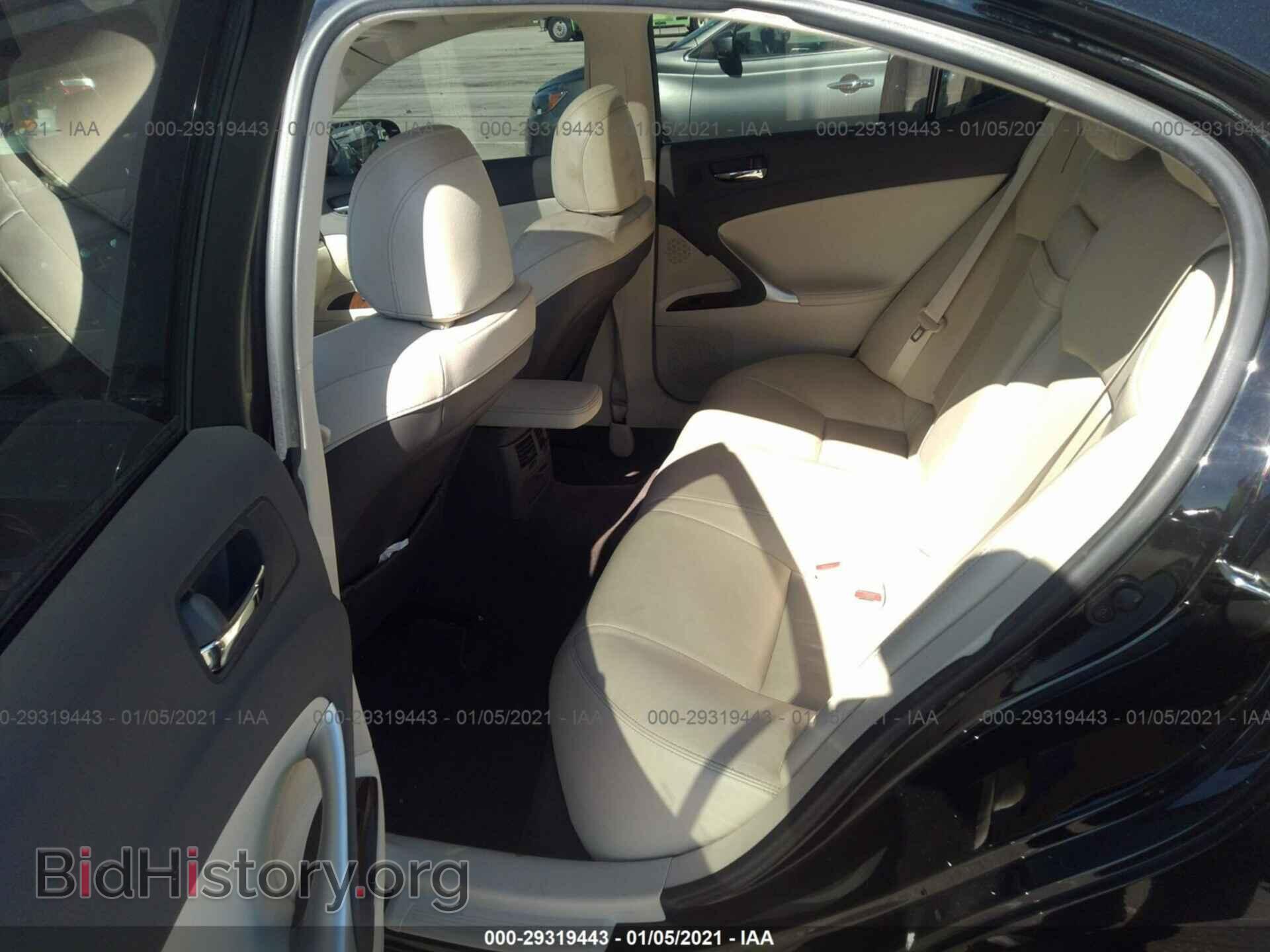 2011 LEXUS IS 250 - VIN: JTHBF5C24B5138534 - Фото 8
