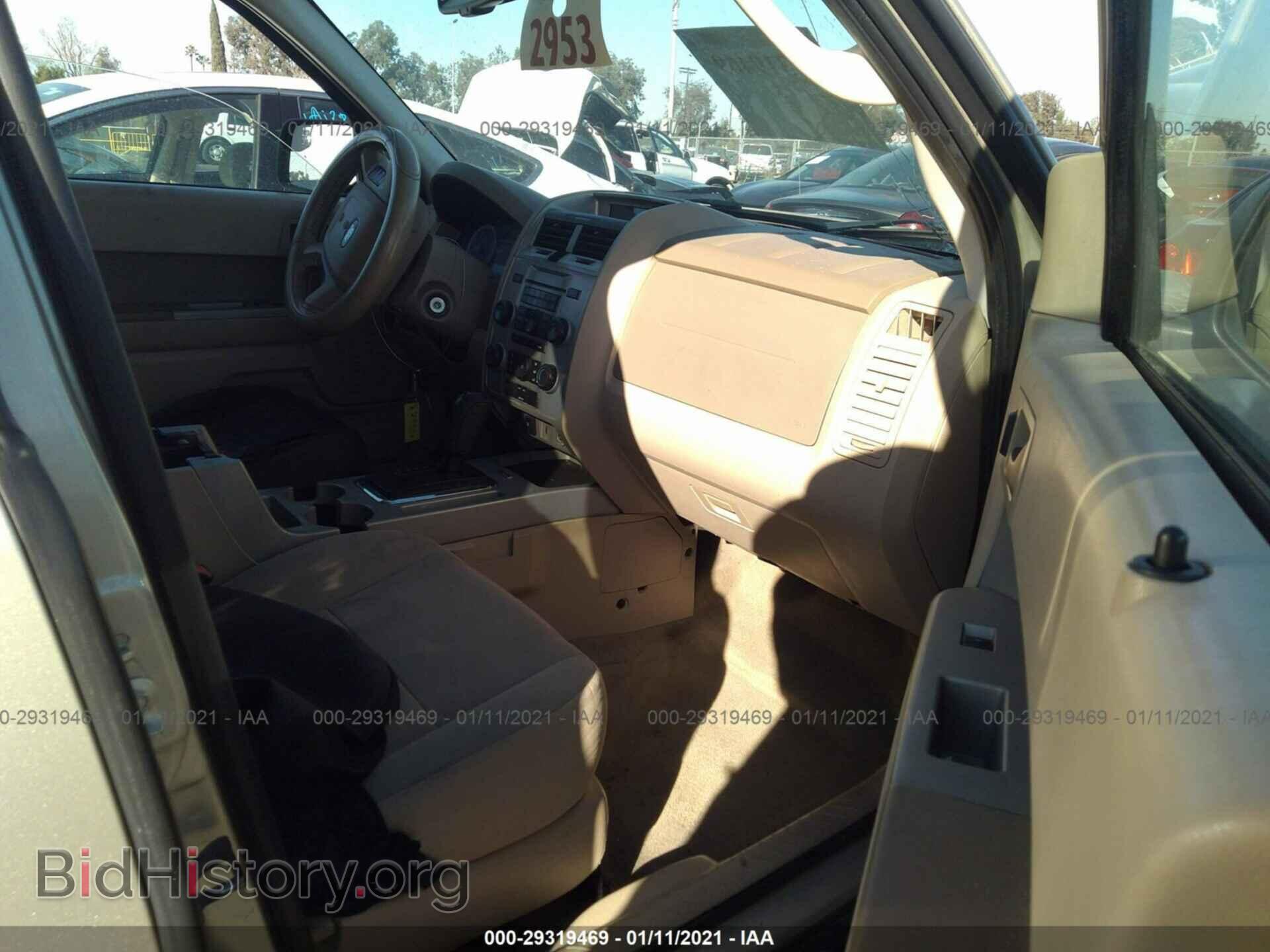 2011 FORD ESCAPE - VIN: 1FMCU0D79BKB65427 - Фото 5